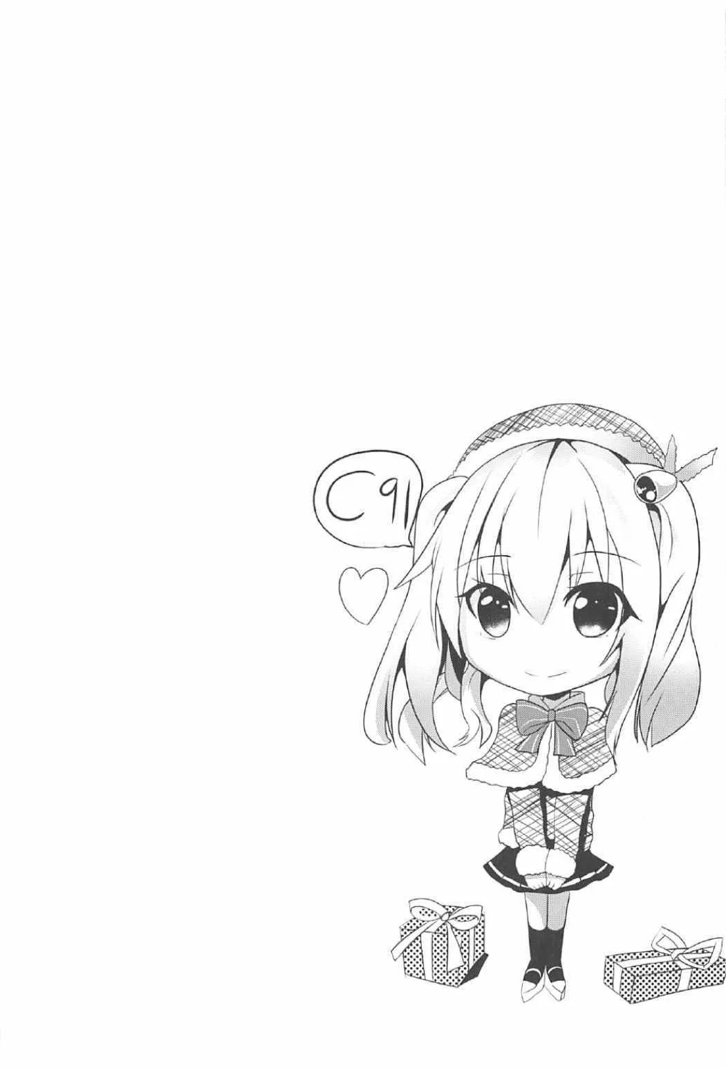 HentaiVN.net - Ảnh 5 - Ganbaru Kashima-san o H de Iyasu Hanashi Zenpen (Kantai Collection -KanColle-) [頑張る鹿島さんをHで癒す話 前編 (艦隊これくしょん -艦これ-)] - Oneshot