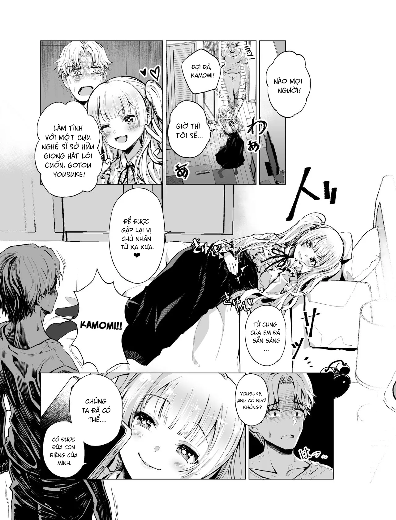 HentaiVN.net - Ảnh 11 - Dreaming Band-Girl [Yumemiru BanGal] - Oneshot