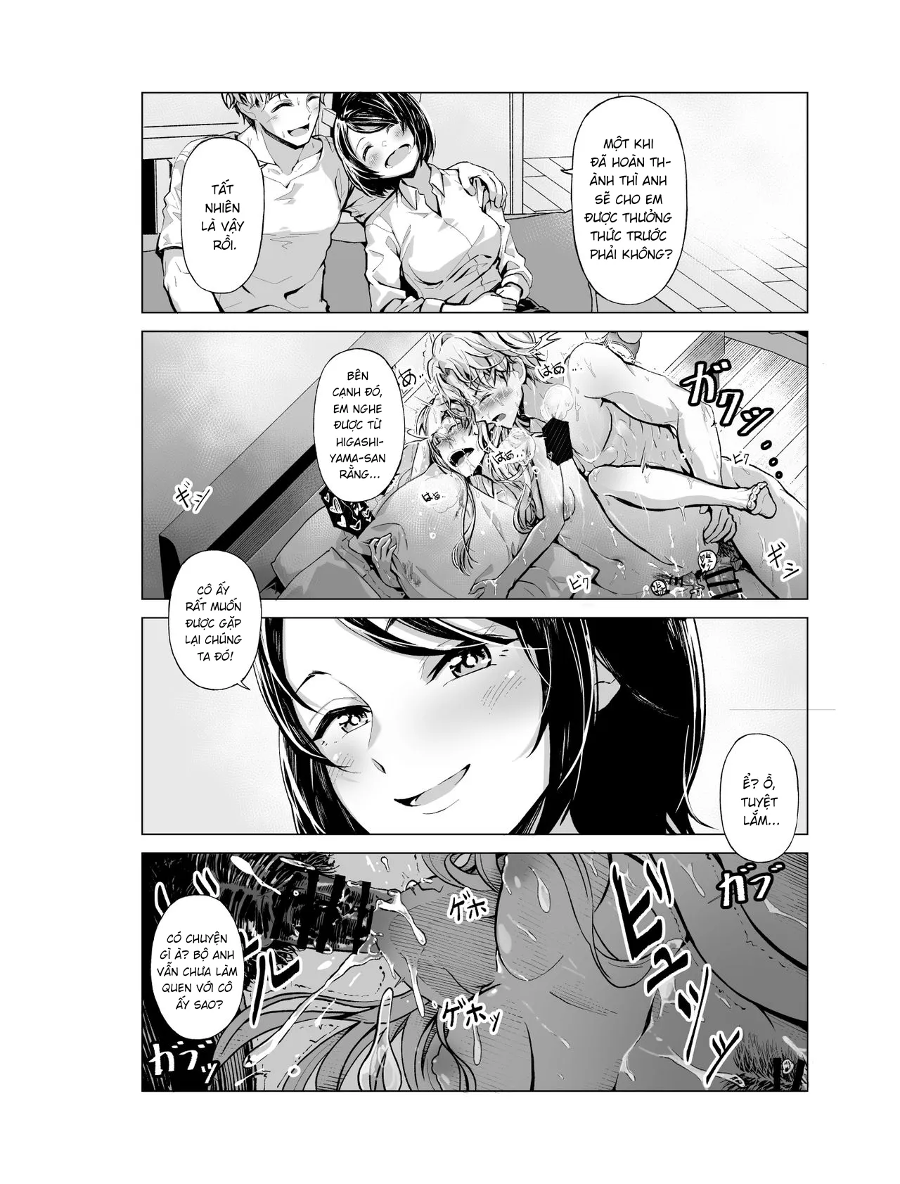 HentaiVN.net - Ảnh 18 - Dreaming Band-Girl [Yumemiru BanGal] - Oneshot