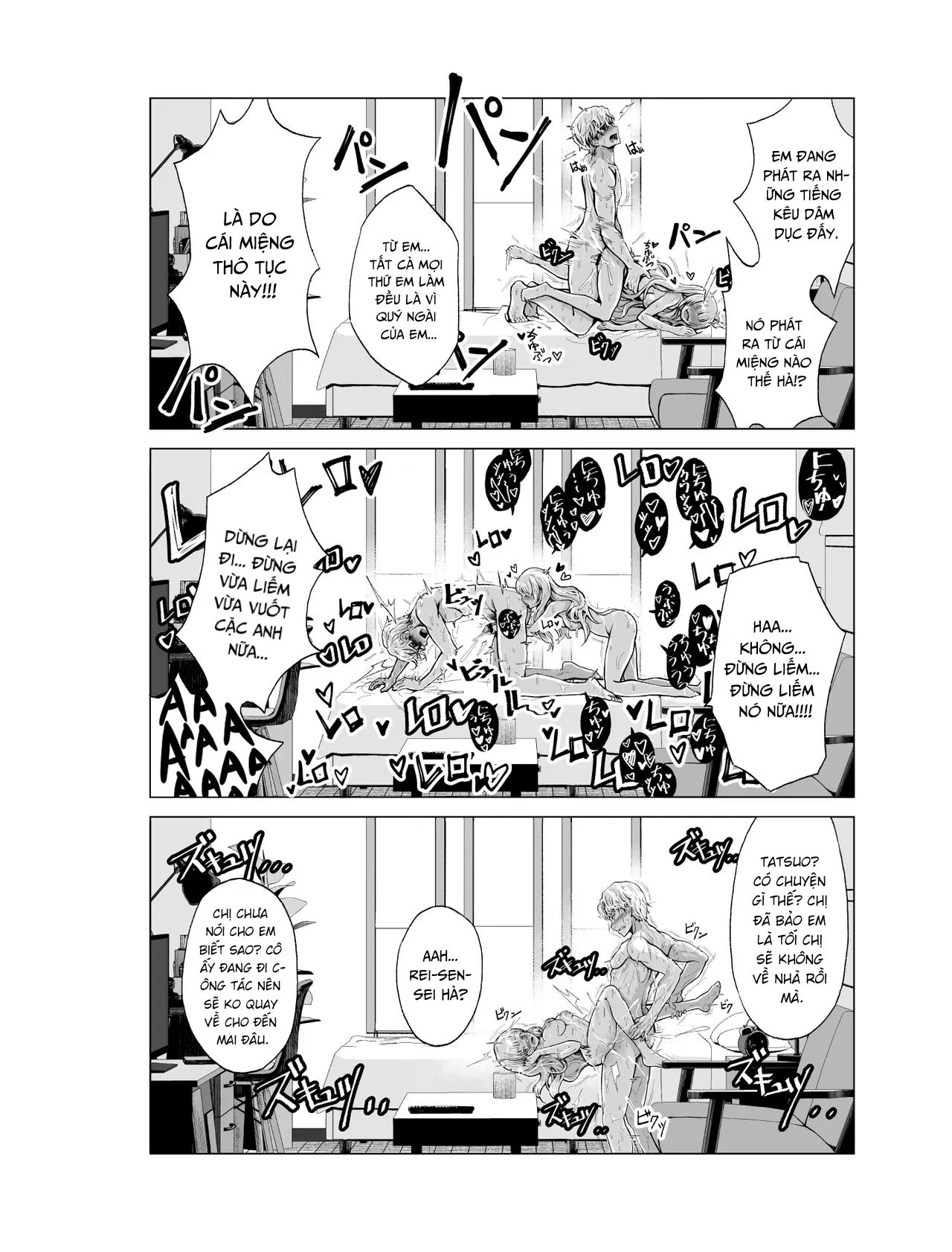 HentaiVN.net - Ảnh 22 - Dreaming Band-Girl [Yumemiru BanGal] - Oneshot
