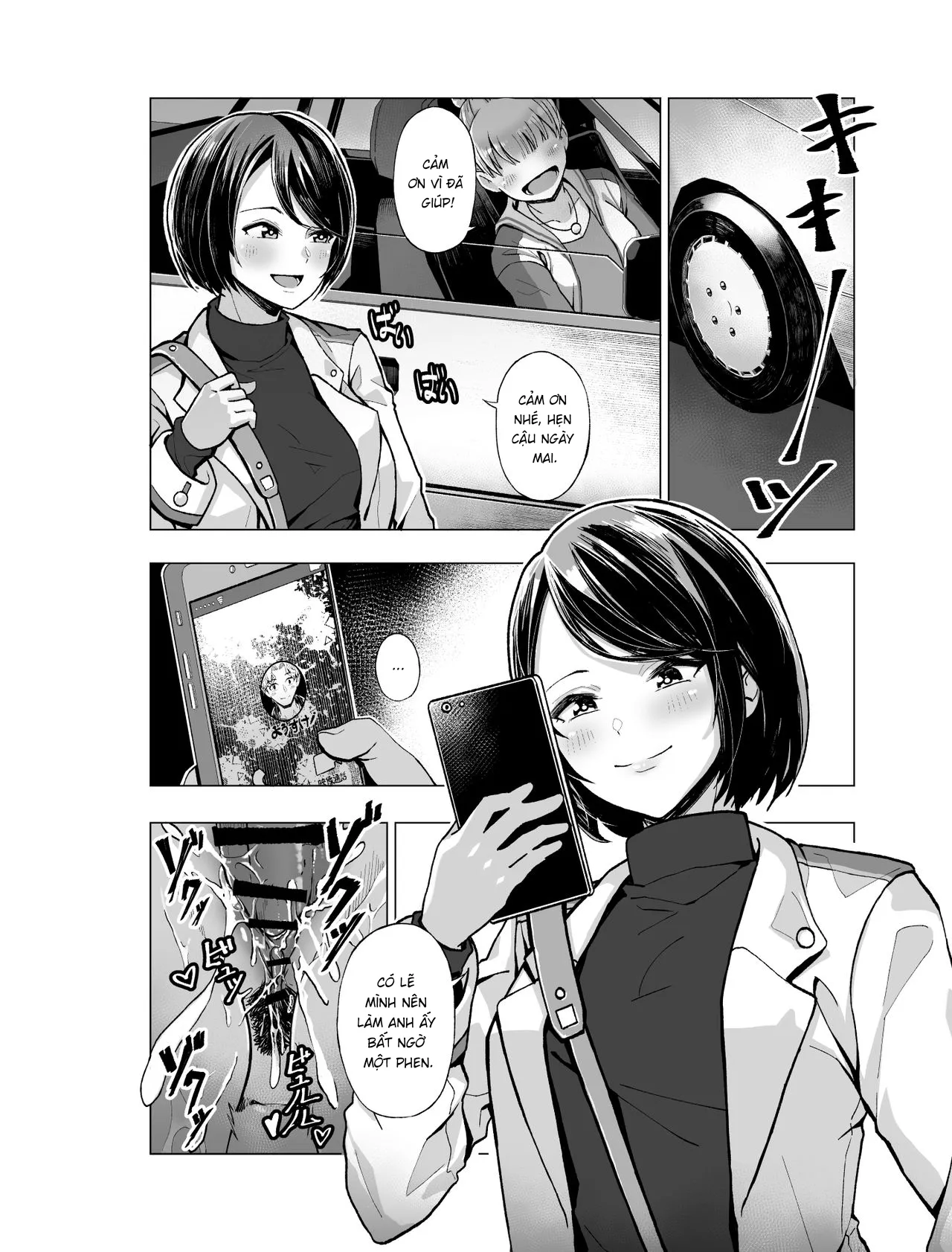 HentaiVN.net - Ảnh 24 - Dreaming Band-Girl [Yumemiru BanGal] - Oneshot
