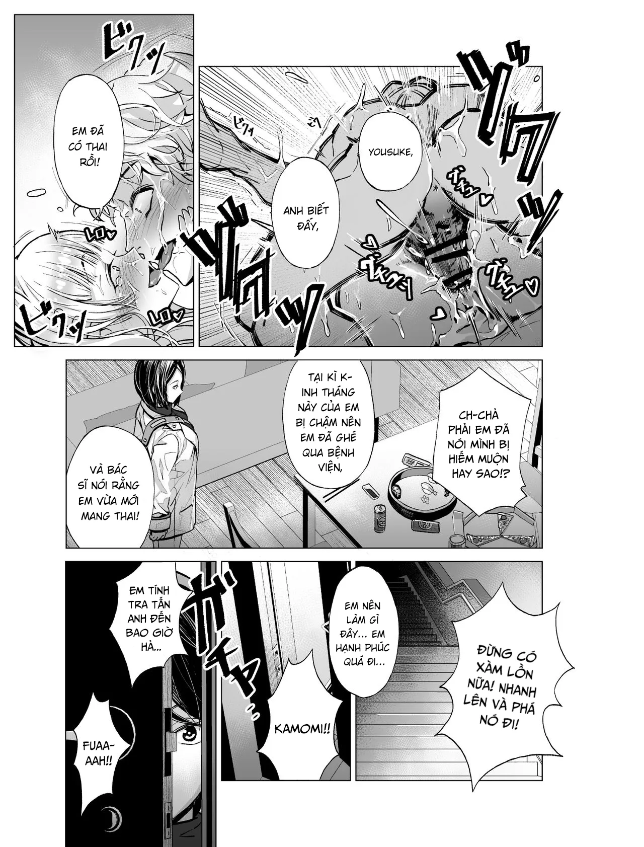 HentaiVN.net - Ảnh 27 - Dreaming Band-Girl [Yumemiru BanGal] - Oneshot