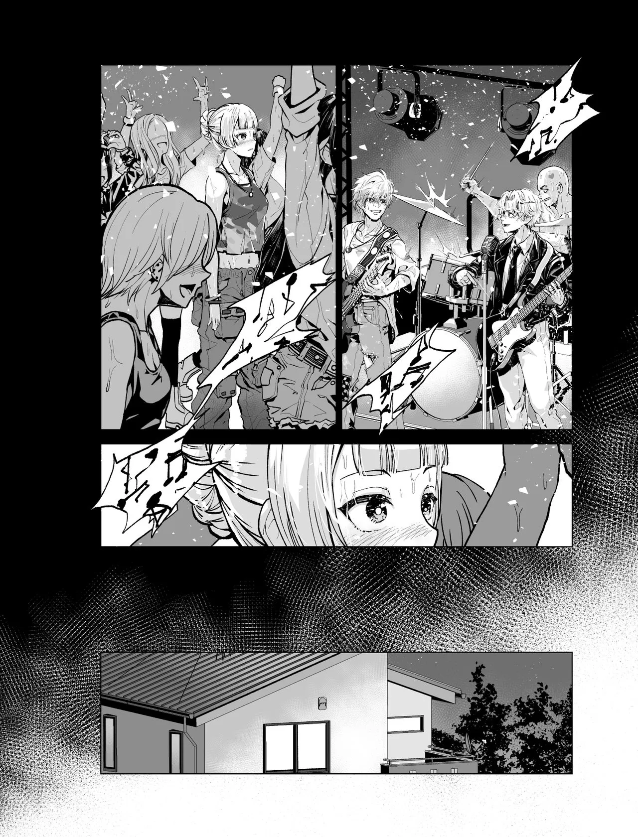 HentaiVN.net - Ảnh 6 - Dreaming Band-Girl [Yumemiru BanGal] - Oneshot