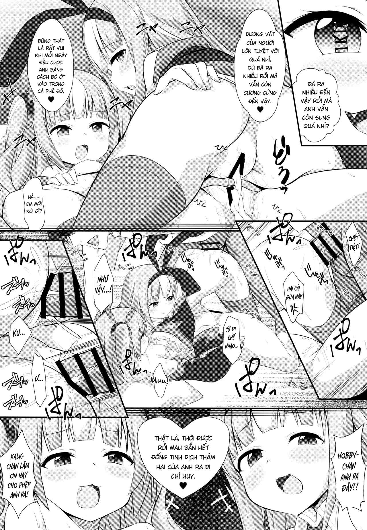 HentaiVN.net - Ảnh 17 - Mesugaki ni Maketara Wakatteru yo ne (Azur Lane) - Oneshot