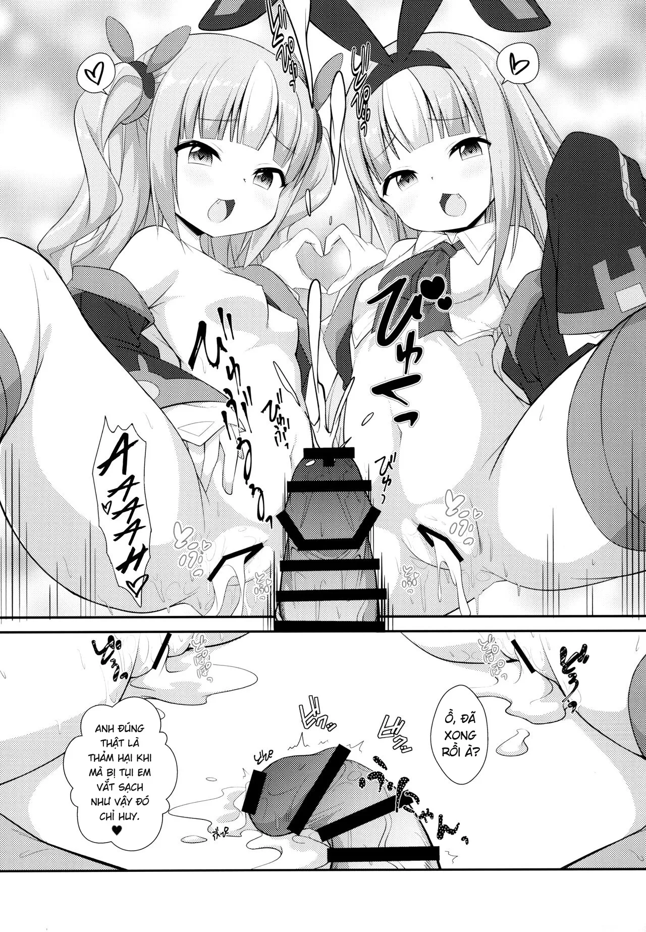 HentaiVN.net - Ảnh 18 - Mesugaki ni Maketara Wakatteru yo ne (Azur Lane) - Oneshot