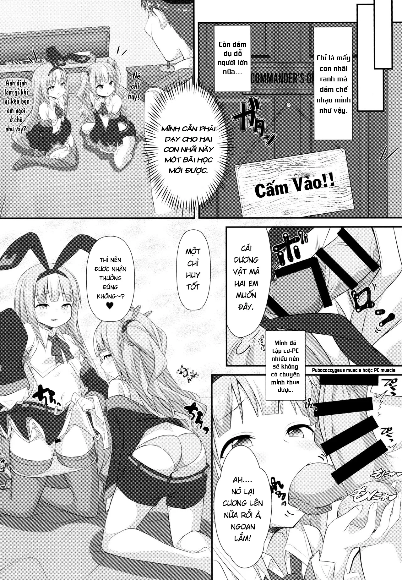 HentaiVN.net - Ảnh 9 - Mesugaki ni Maketara Wakatteru yo ne (Azur Lane) - Oneshot