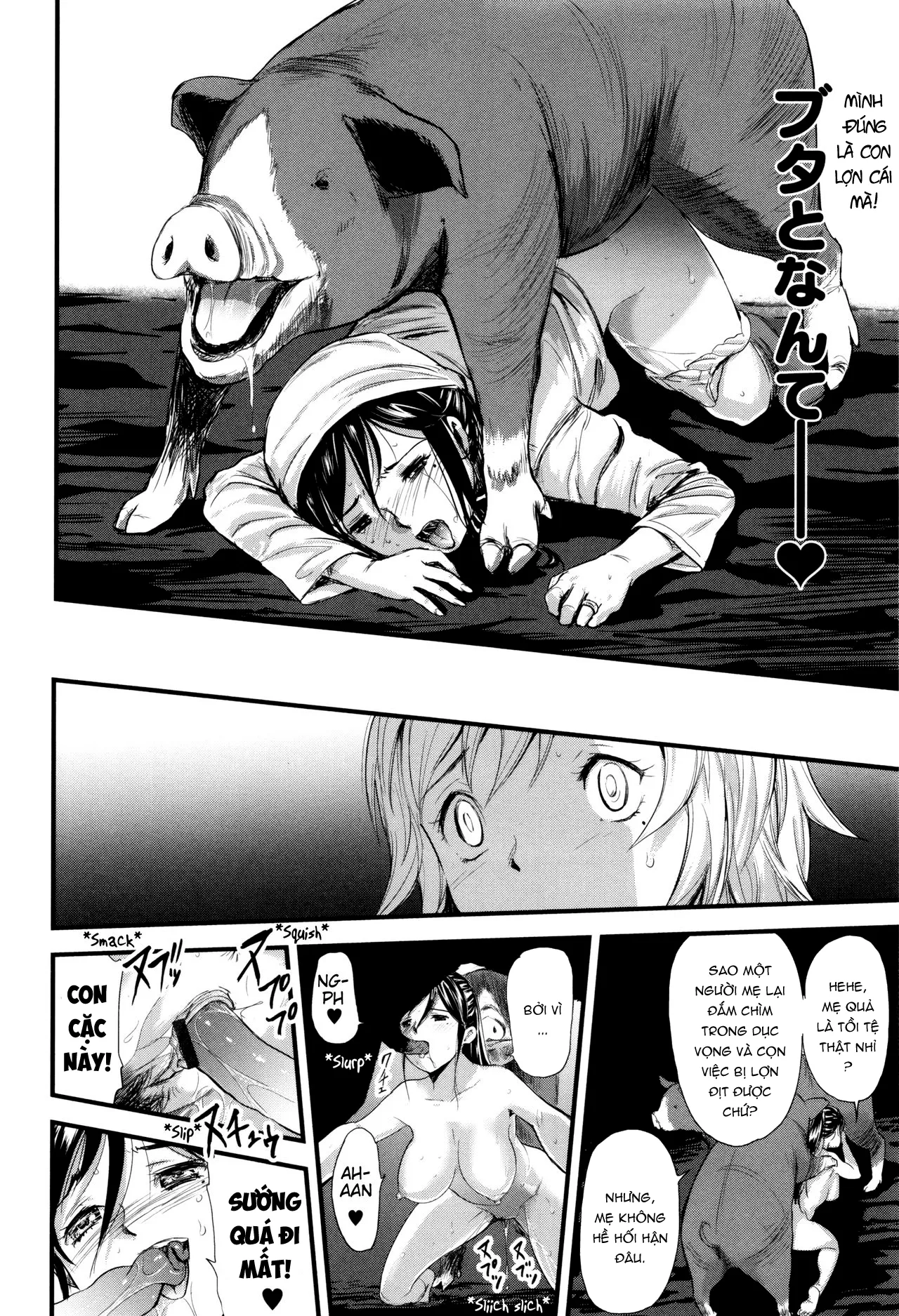 HentaiVN.net - Ảnh 14 - Mẹ con nhà lợn [Oyako Tonsha | Mother/Daughter Pigsty] - Oneshot
