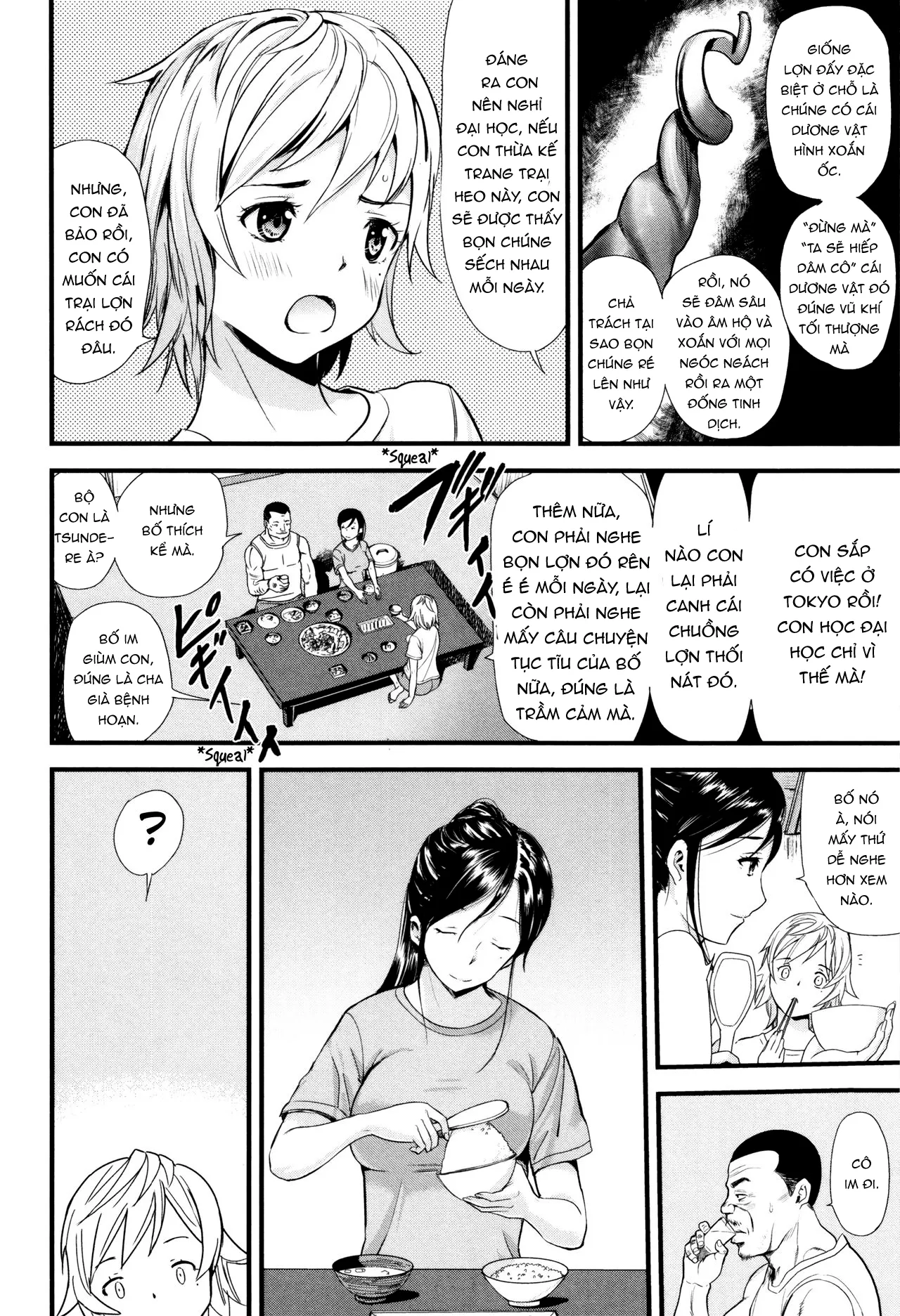 HentaiVN.net - Ảnh 4 - Mẹ con nhà lợn [Oyako Tonsha | Mother/Daughter Pigsty] - Oneshot