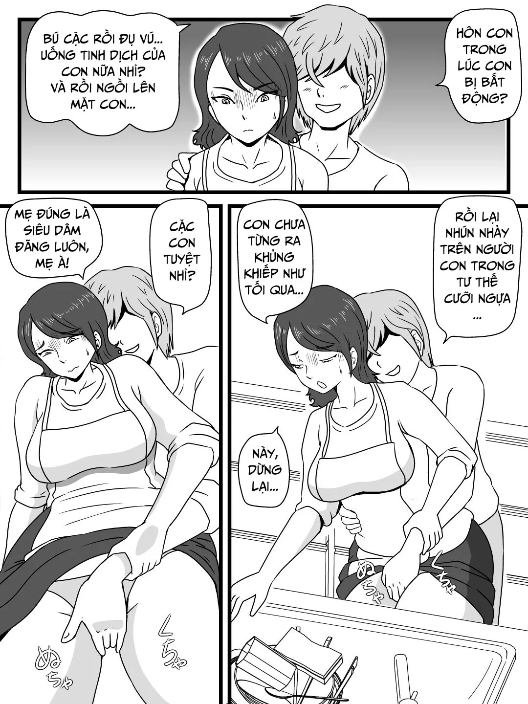 HentaiVN.net - Ảnh 25 - Điều mẹ đã làm với tôi khi dừng thời gian [Zikan wo Tometa Kaa-san ga Ore ni Shita Koto; What my mother did with me when she stops time] - Oneshot