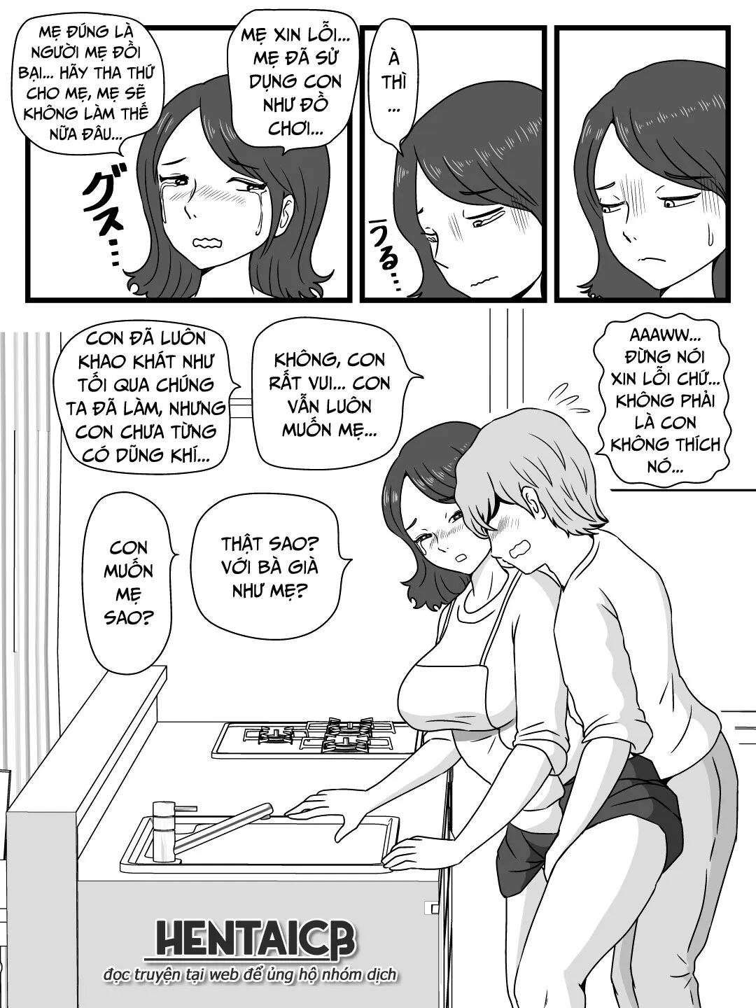 HentaiVN.net - Ảnh 26 - Điều mẹ đã làm với tôi khi dừng thời gian [Zikan wo Tometa Kaa-san ga Ore ni Shita Koto; What my mother did with me when she stops time] - Oneshot