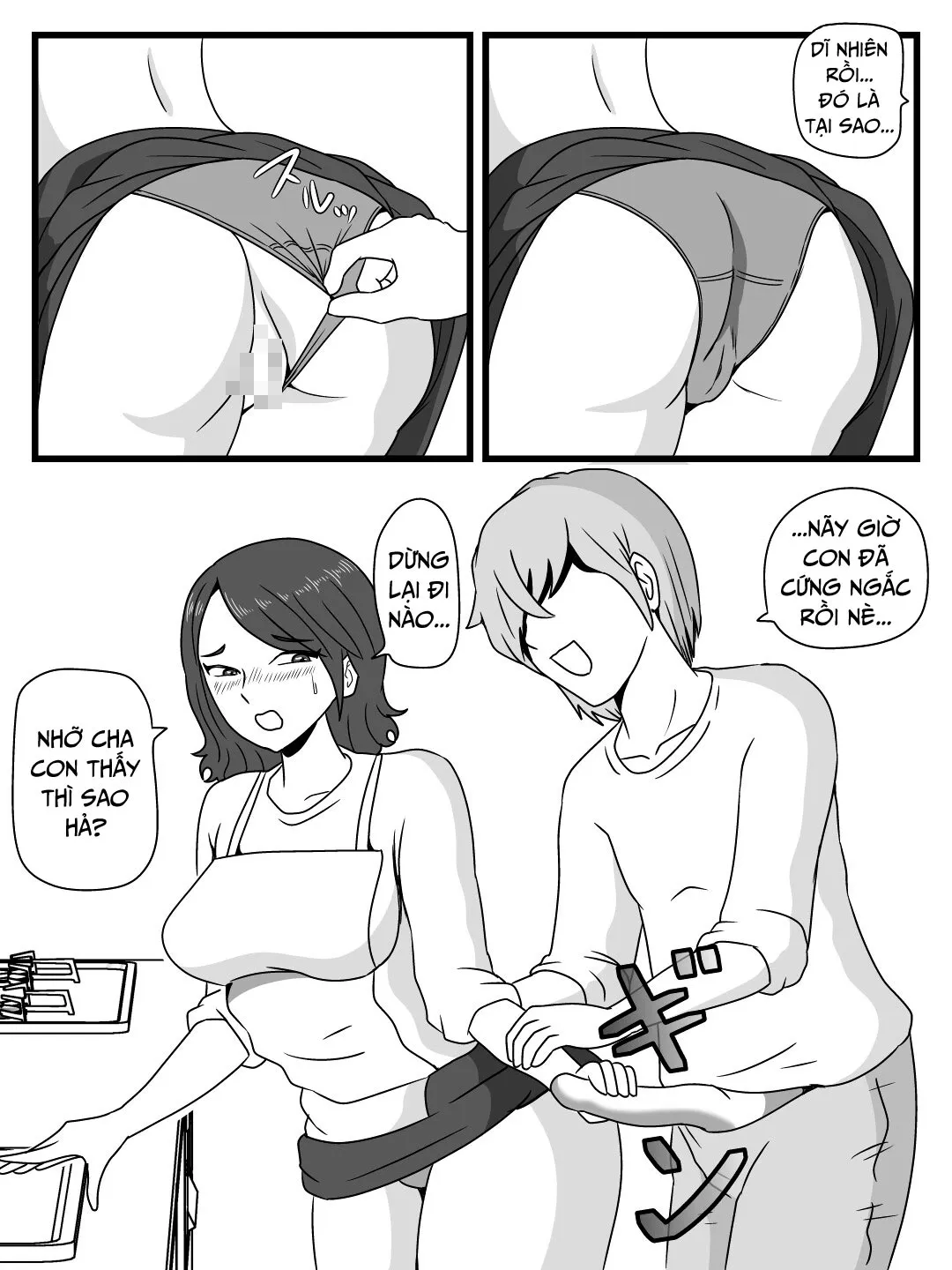 HentaiVN.net - Ảnh 27 - Điều mẹ đã làm với tôi khi dừng thời gian [Zikan wo Tometa Kaa-san ga Ore ni Shita Koto; What my mother did with me when she stops time] - Oneshot
