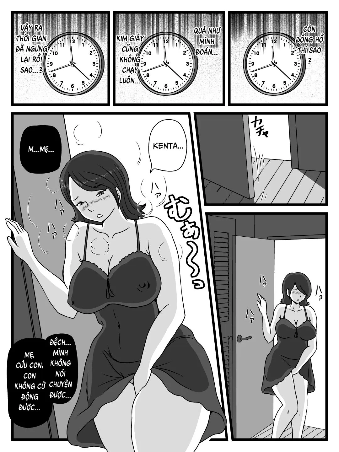 HentaiVN.net - Ảnh 4 - Điều mẹ đã làm với tôi khi dừng thời gian [Zikan wo Tometa Kaa-san ga Ore ni Shita Koto; What my mother did with me when she stops time] - Oneshot