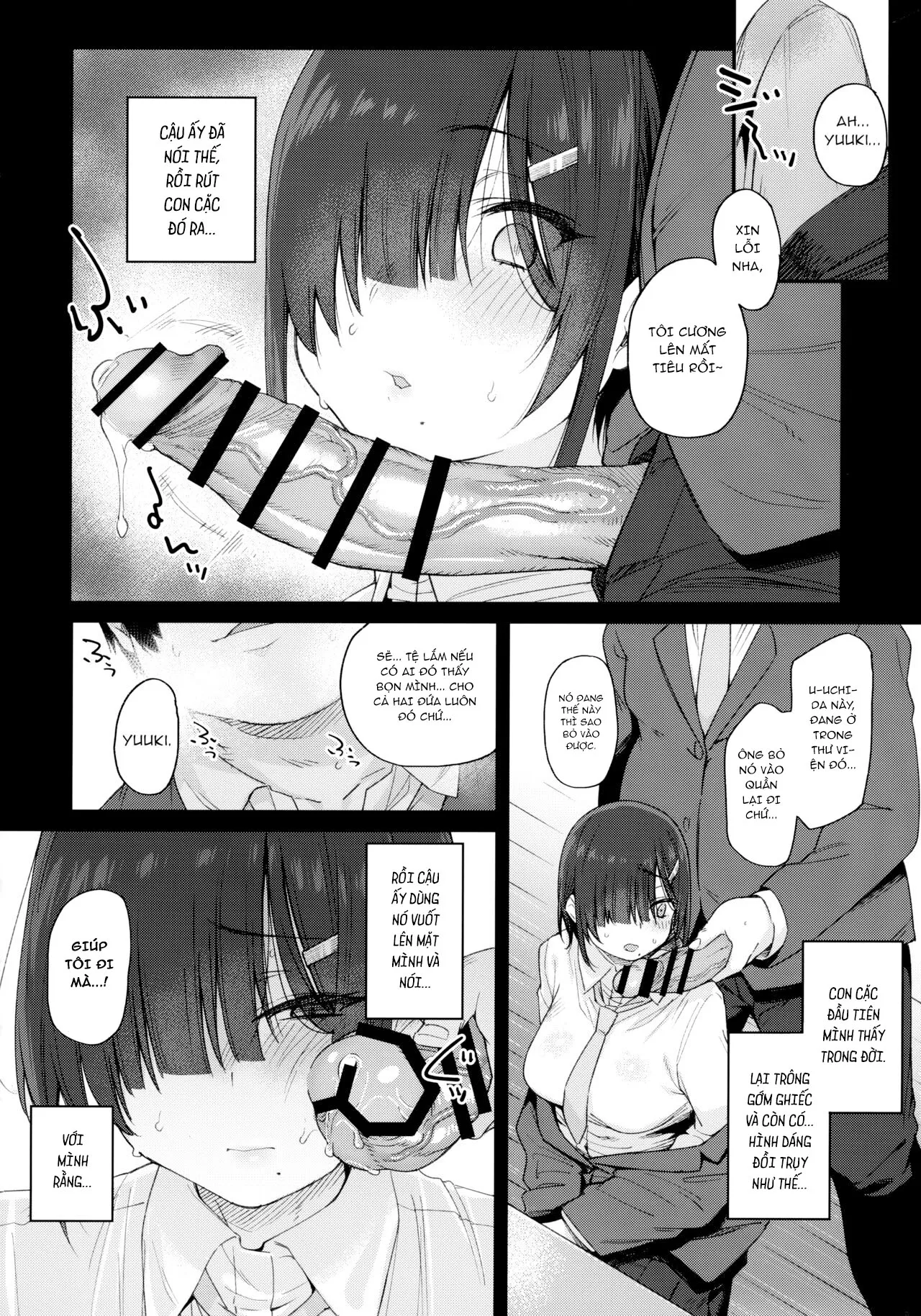 HentaiVN.net - Ảnh 14 - Yuuki của anh [Yuuki-san wa Boku no Mono] - Oneshot
