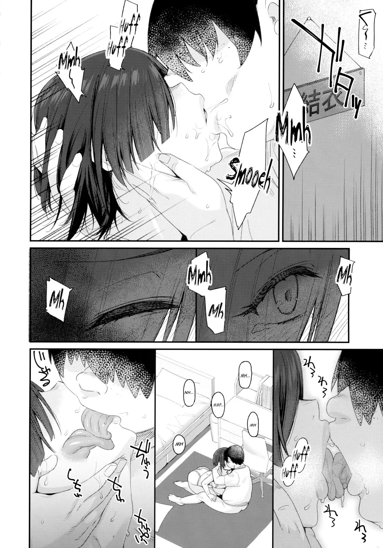 HentaiVN.net - Ảnh 42 - Yuuki của anh [Yuuki-san wa Boku no Mono] - Oneshot