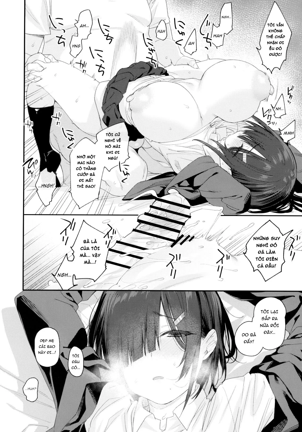 HentaiVN.net - Ảnh 48 - Yuuki của anh [Yuuki-san wa Boku no Mono] - Oneshot