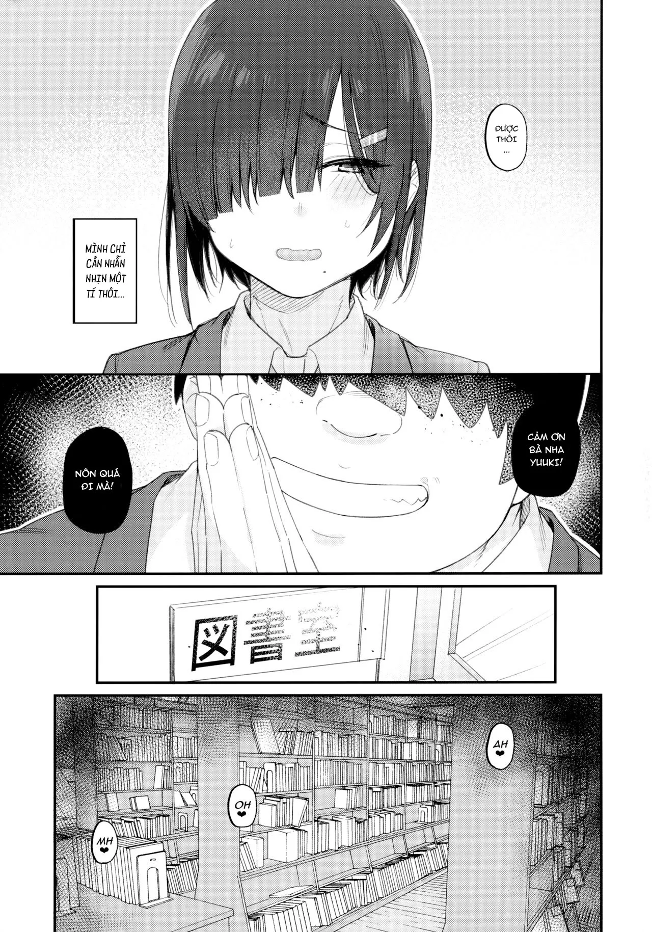 HentaiVN.net - Ảnh 7 - Yuuki của anh [Yuuki-san wa Boku no Mono] - Oneshot
