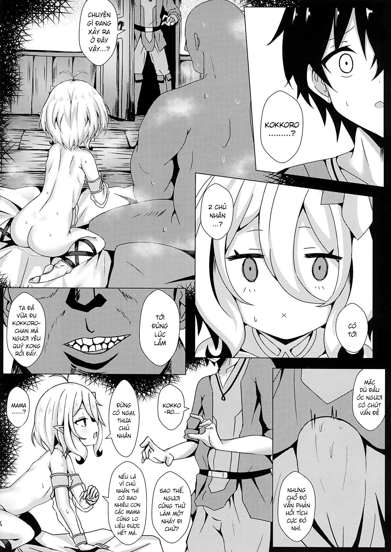 HentaiVN.net - Ảnh 13 - Mother Fucker Doushi! Docchi o Okashite mo! Nan no Chigai mo Arya Shinee Darou ga! [マザーファ○カー同士!どっちを犯しても!なんの違いもありゃしねぇだろうが!] - Oneshot
