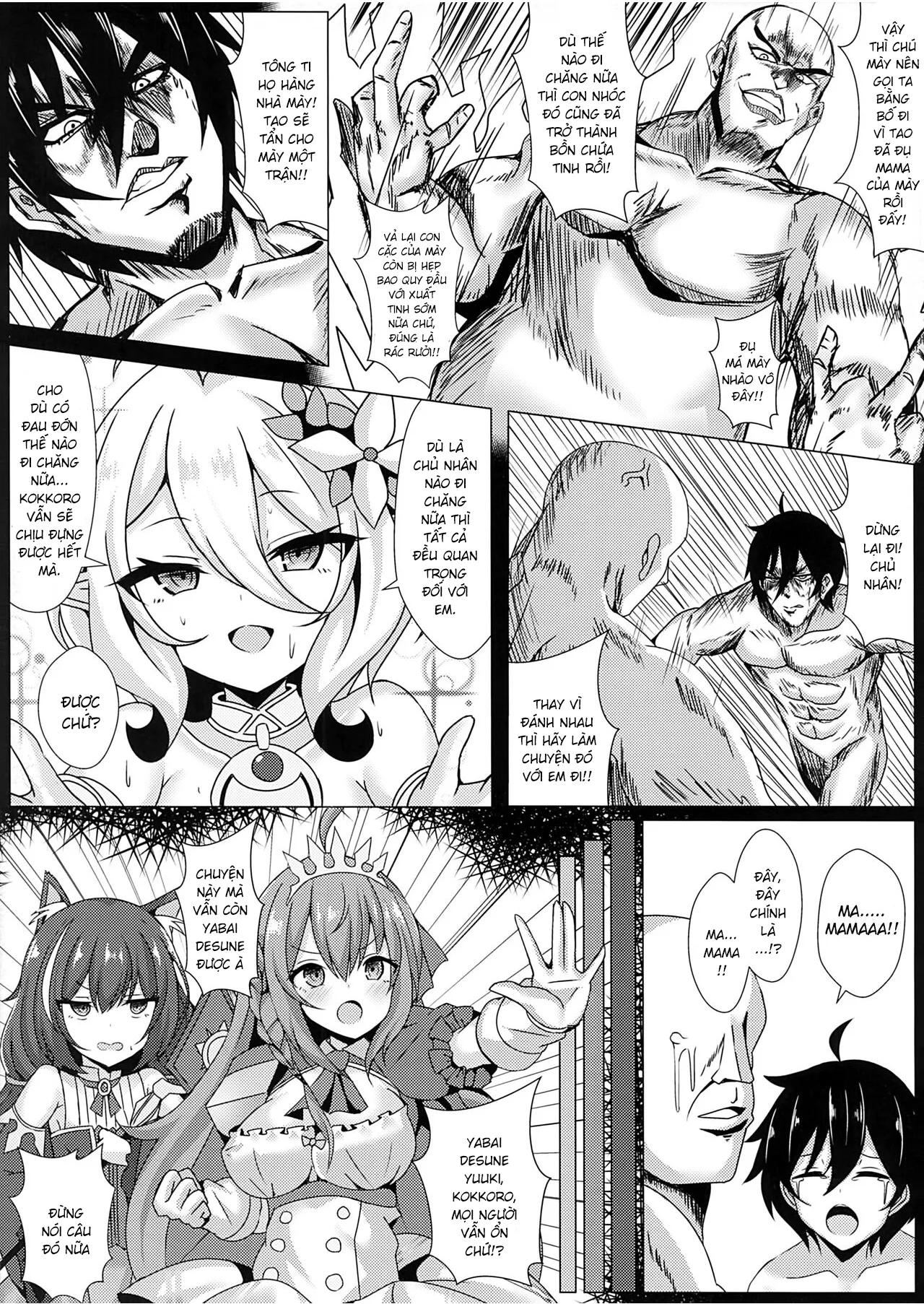 HentaiVN.net - Ảnh 21 - Mother Fucker Doushi! Docchi o Okashite mo! Nan no Chigai mo Arya Shinee Darou ga! [マザーファ○カー同士!どっちを犯しても!なんの違いもありゃしねぇだろうが!] - Oneshot