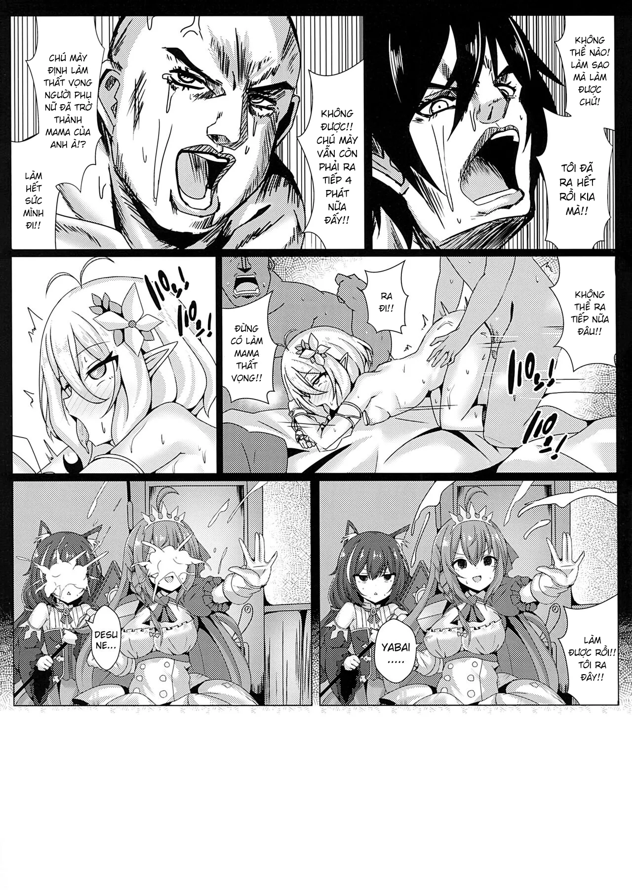 HentaiVN.net - Ảnh 22 - Mother Fucker Doushi! Docchi o Okashite mo! Nan no Chigai mo Arya Shinee Darou ga! [マザーファ○カー同士!どっちを犯しても!なんの違いもありゃしねぇだろうが!] - Oneshot