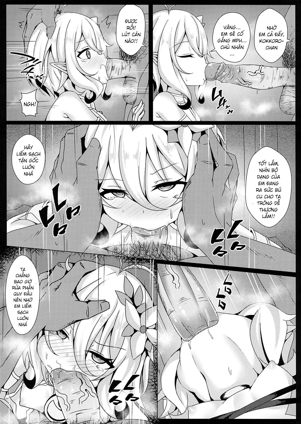 HentaiVN.net - Ảnh 6 - Mother Fucker Doushi! Docchi o Okashite mo! Nan no Chigai mo Arya Shinee Darou ga! [マザーファ○カー同士!どっちを犯しても!なんの違いもありゃしねぇだろうが!] - Oneshot