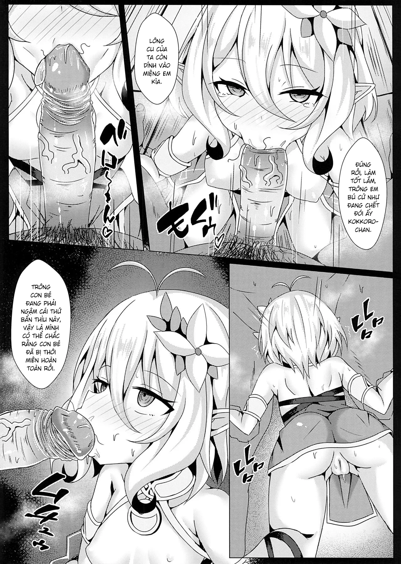 HentaiVN.net - Ảnh 7 - Mother Fucker Doushi! Docchi o Okashite mo! Nan no Chigai mo Arya Shinee Darou ga! [マザーファ○カー同士!どっちを犯しても!なんの違いもありゃしねぇだろうが!] - Oneshot