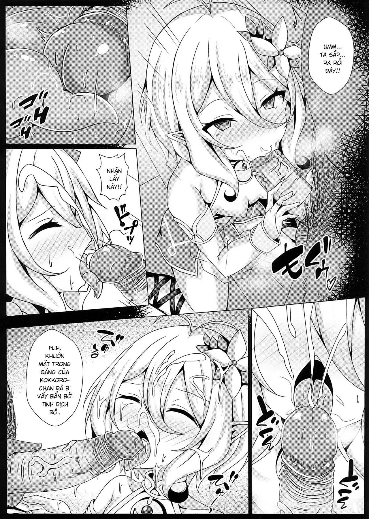 HentaiVN.net - Ảnh 8 - Mother Fucker Doushi! Docchi o Okashite mo! Nan no Chigai mo Arya Shinee Darou ga! [マザーファ○カー同士!どっちを犯しても!なんの違いもありゃしねぇだろうが!] - Oneshot
