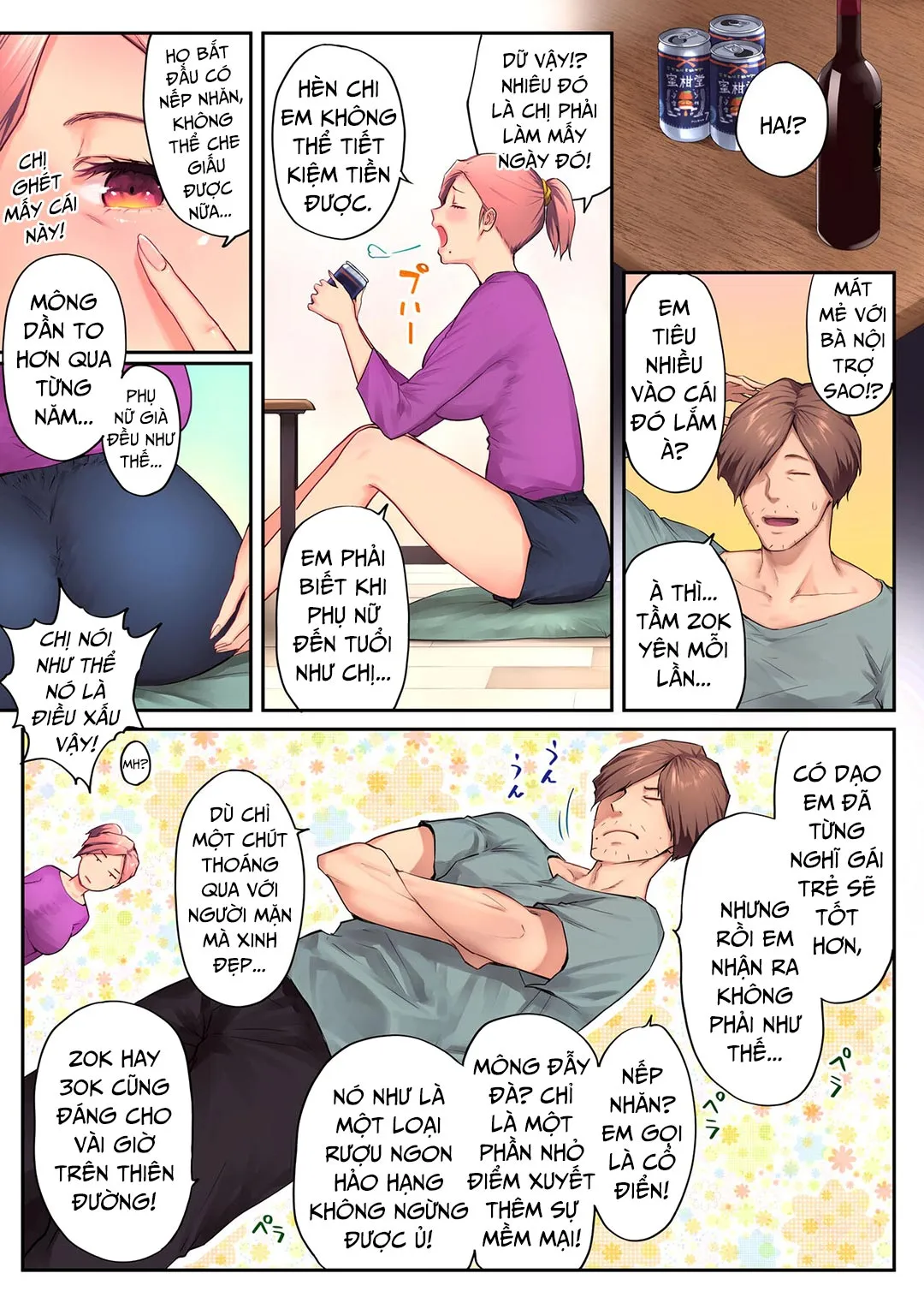 HentaiVN.net - Ảnh 28 - Chị gái mặn mà của tôi – Mối quan hệ điên rồ của chị gái và em trai [My Mature Older Sister ~The Crazy Convenient Relationship Of An Older Sister And Younger Brother In Their 30s; UreAne ~Sanjuudai Kara No Tsugou Ga Yosugiru Kyoudai Kankei~] - Chap 1