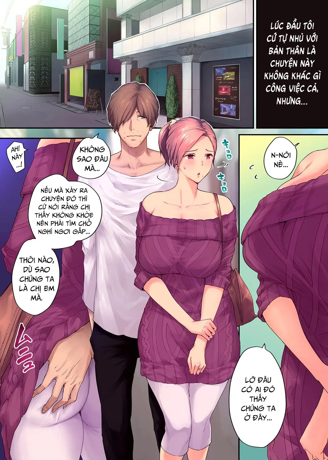 HentaiVN.net - Ảnh 16 - Chị gái mặn mà của tôi – Mối quan hệ điên rồ của chị gái và em trai [My Mature Older Sister ~The Crazy Convenient Relationship Of An Older Sister And Younger Brother In Their 30s; UreAne ~Sanjuudai Kara No Tsugou Ga Yosugiru Kyoudai Kankei~] - Chap 2 - [END]