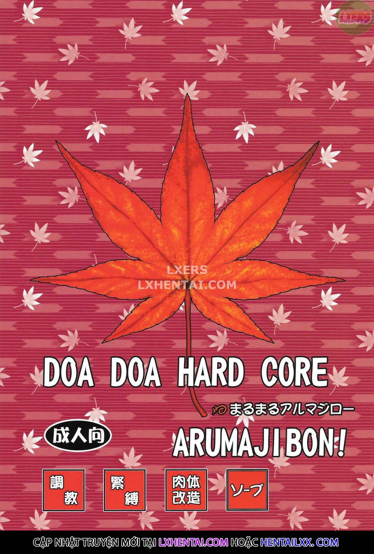 HentaiVN.net - Ảnh 54 - DOA DOA HARD CORE - Staining Momiji [DOA DOA HARD CORE Momijizome] - Oneshot