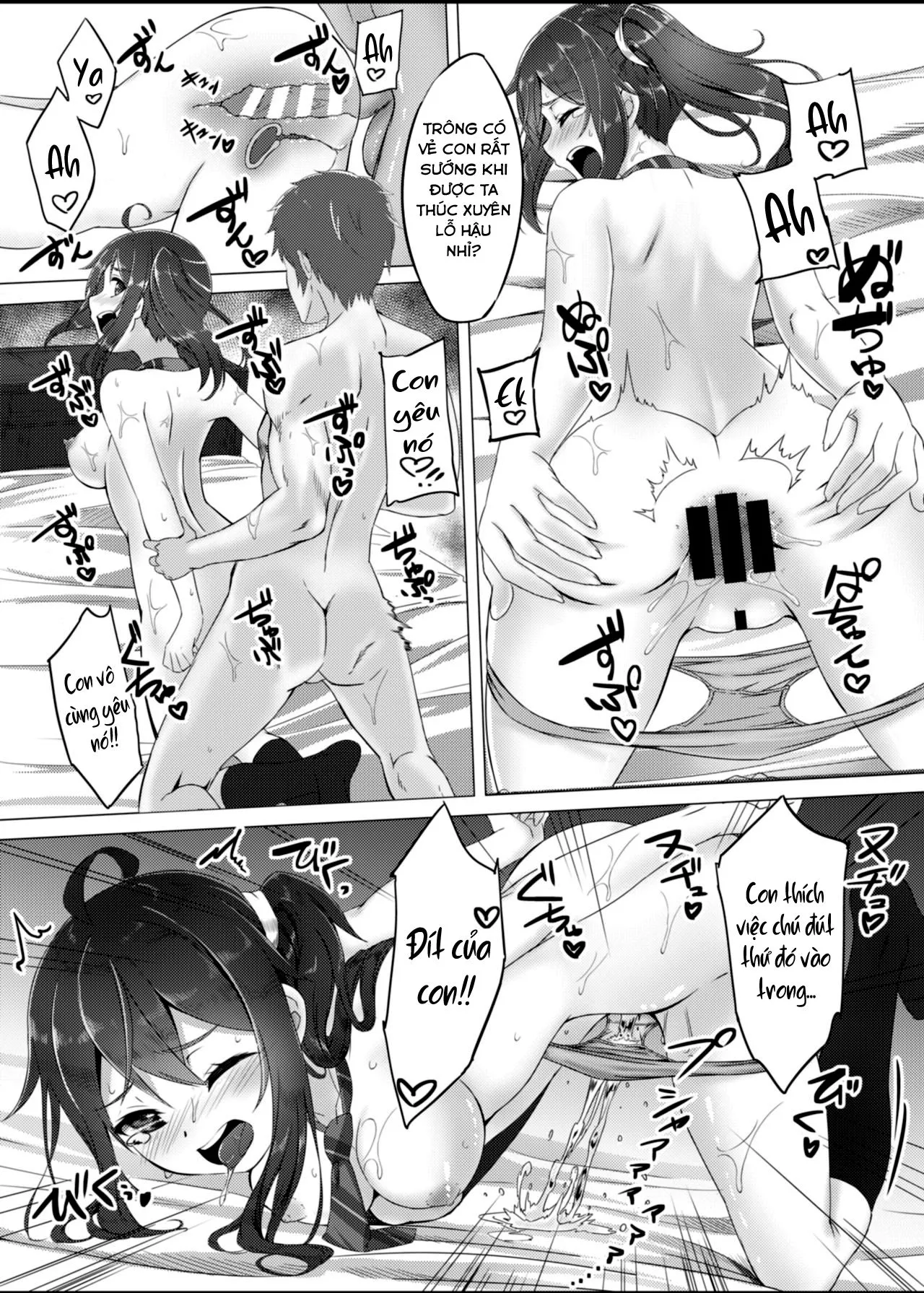 HentaiVN.net - Ảnh 20 - Nhất ký huấn luyện bé Karin tại nhà [Ikuta Karin Nankin Choukyou Nikki ; Niece Breeding] - Oneshot