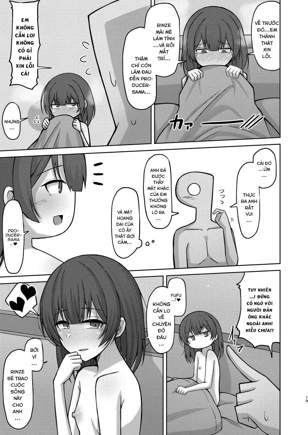 HentaiVN.net - Ảnh 19 - Ham muốn tình dục của Rinze Morino trỗi dậy. (THE iDOLM@STER: Shiny Colors) [Seiyoku Morimori Morino Rinze; Rinze Morino's Rising Sexual Desires] - Oneshot