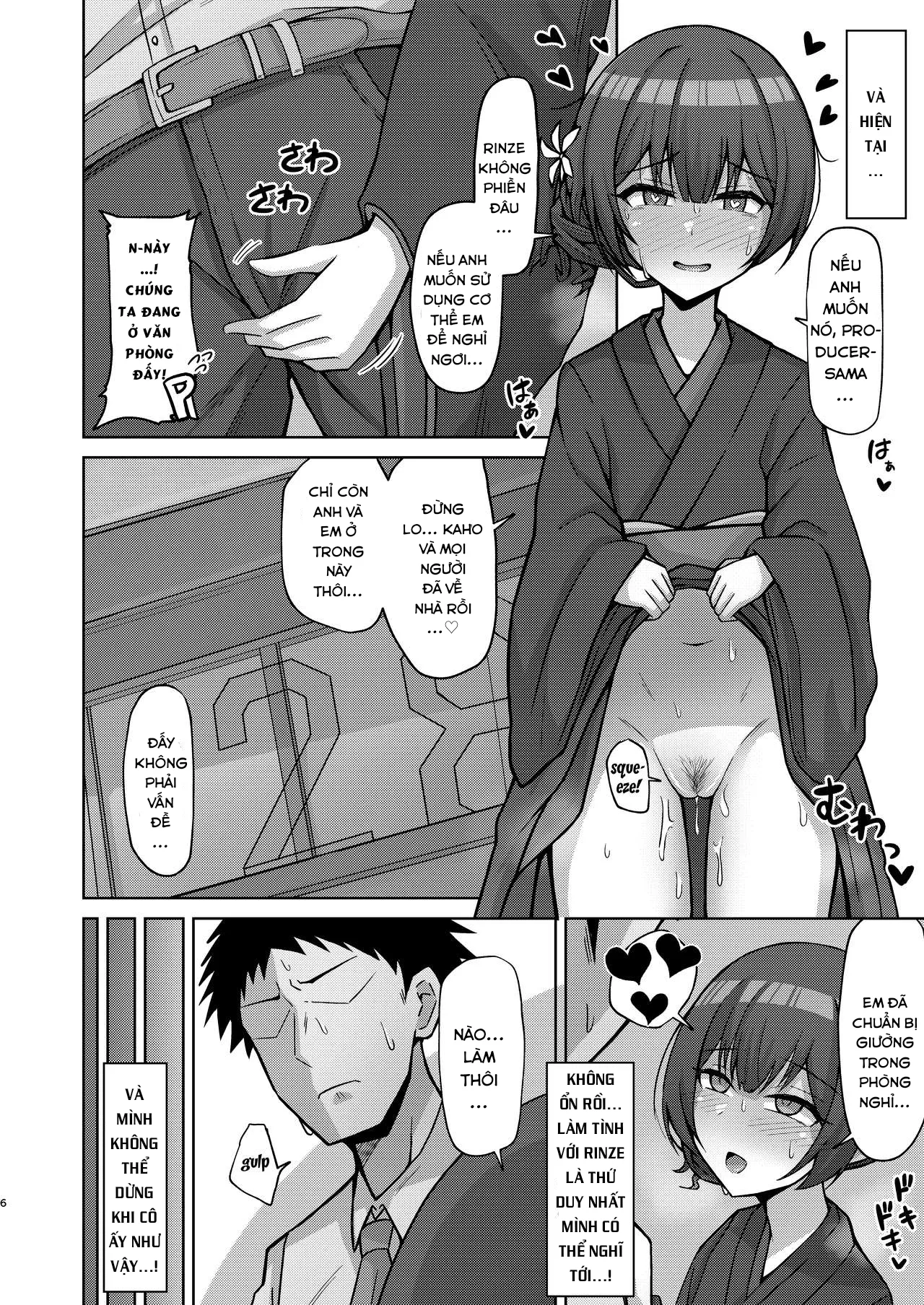 HentaiVN.net - Ảnh 6 - Ham muốn tình dục của Rinze Morino trỗi dậy. (THE iDOLM@STER: Shiny Colors) [Seiyoku Morimori Morino Rinze; Rinze Morino's Rising Sexual Desires] - Oneshot