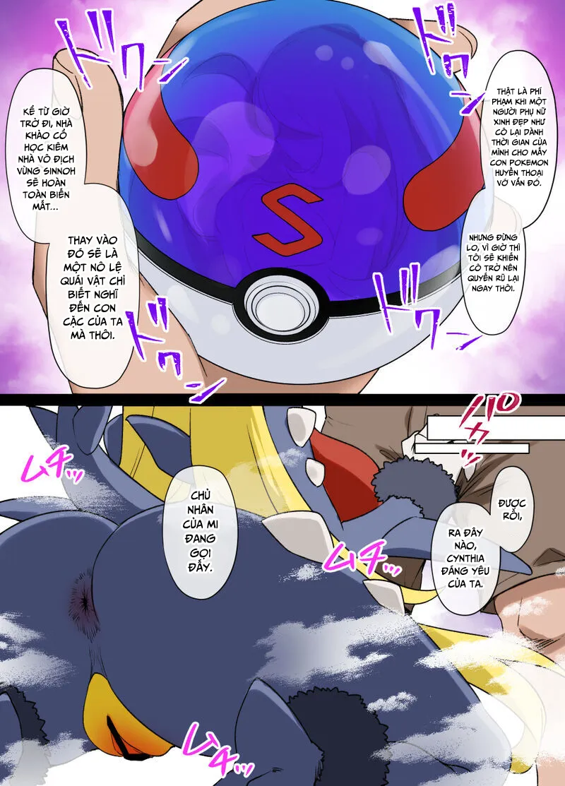 HentaiVN.net - Ảnh 3 - Slave Ball 4 [Slave Ball Sennou] - Oneshot