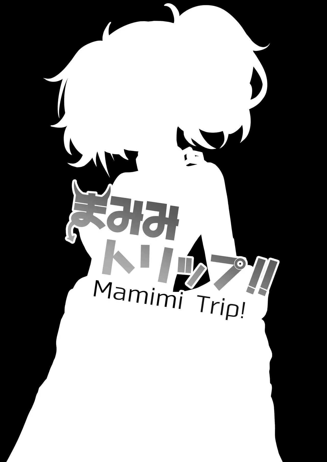 HentaiVN.net - Ảnh 24 - Mamimi Trip!! (THE iDOLM@STER: Shiny Colors) - Oneshot