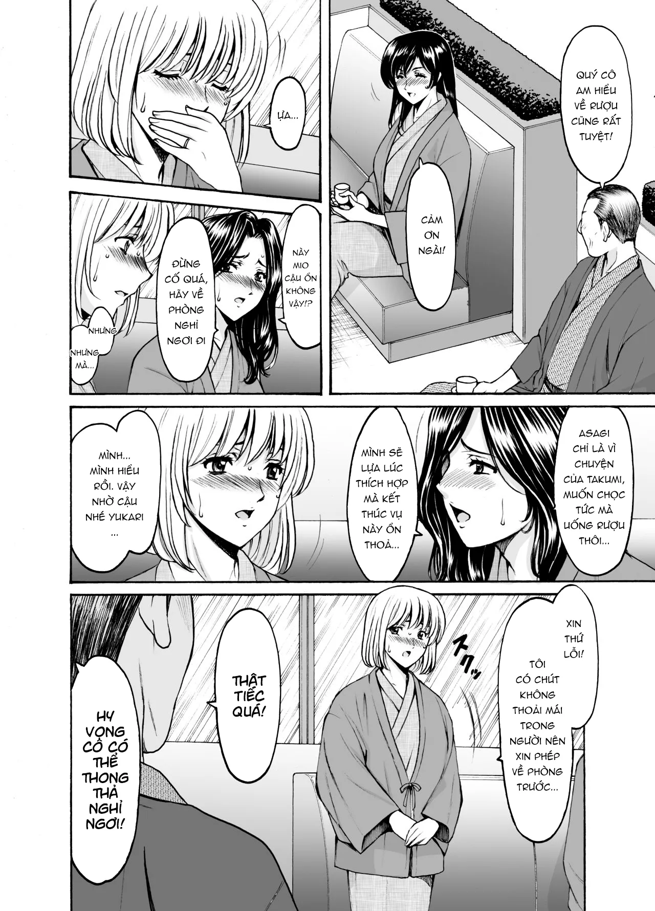 HentaiVN.net - Ảnh 10 - Chuyện những quí cô ngoại tình [Married Women × 3 Yukemuri Ryojo 1] - Phần đầu