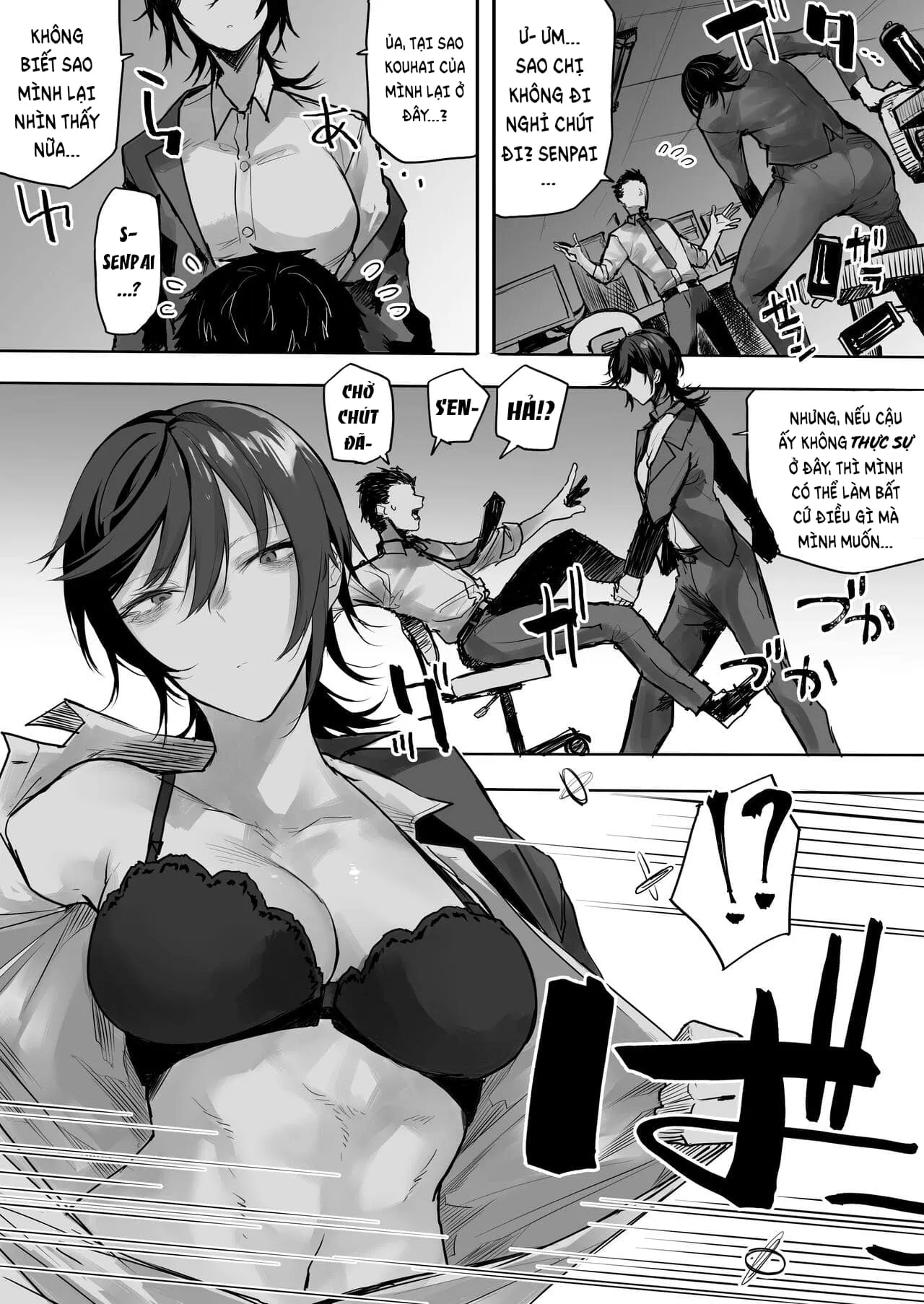 HentaiVN.net - Ảnh 4 - Chị gái văn phòng thiếu ngủ [Nebusoku OL Onee-san] - Oneshot