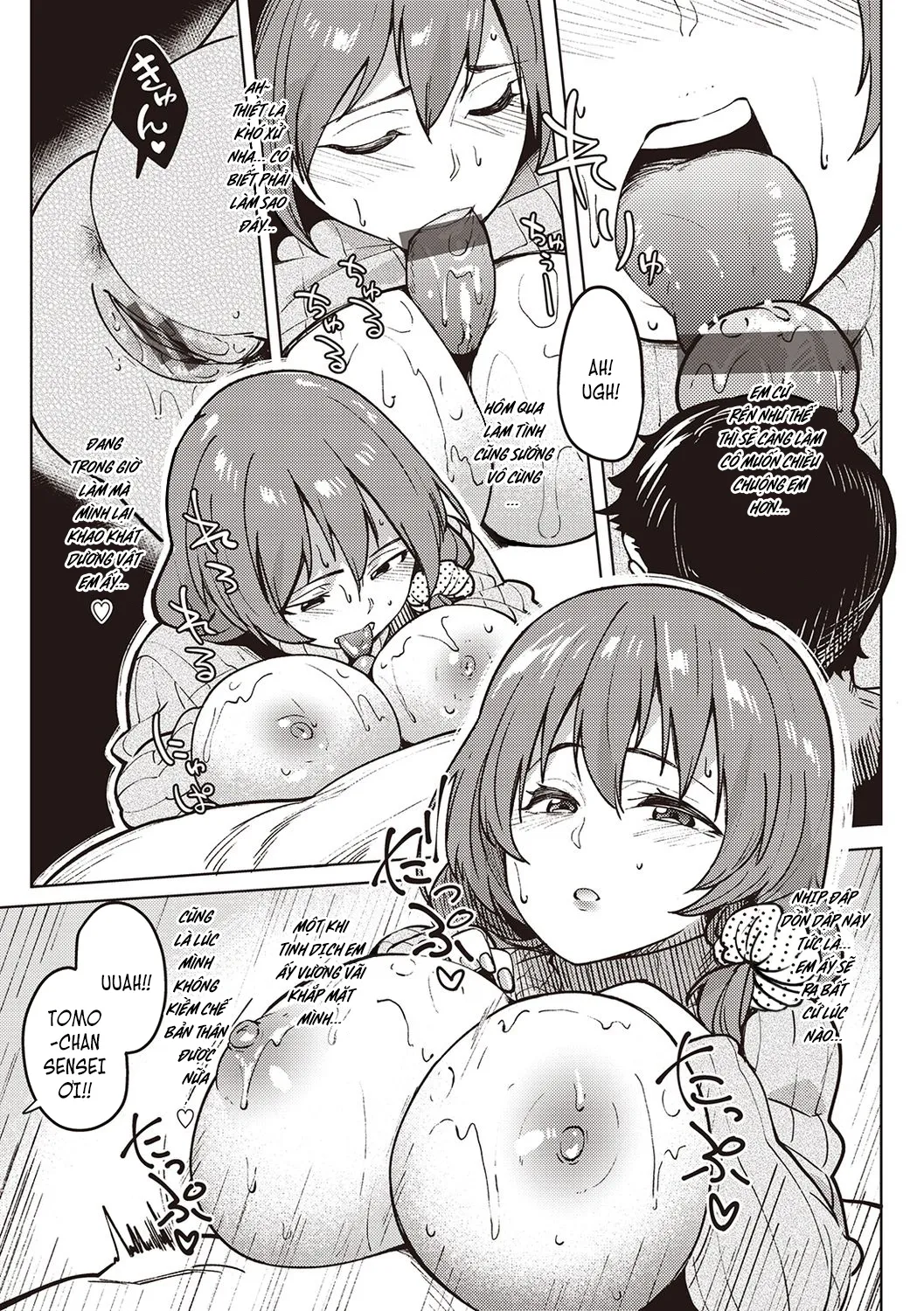 HentaiVN.net - Ảnh 13 - Cô giáo vú to mê trai trẻ [Tomo-sensei, Kanojo no Nioi] - Oneshot