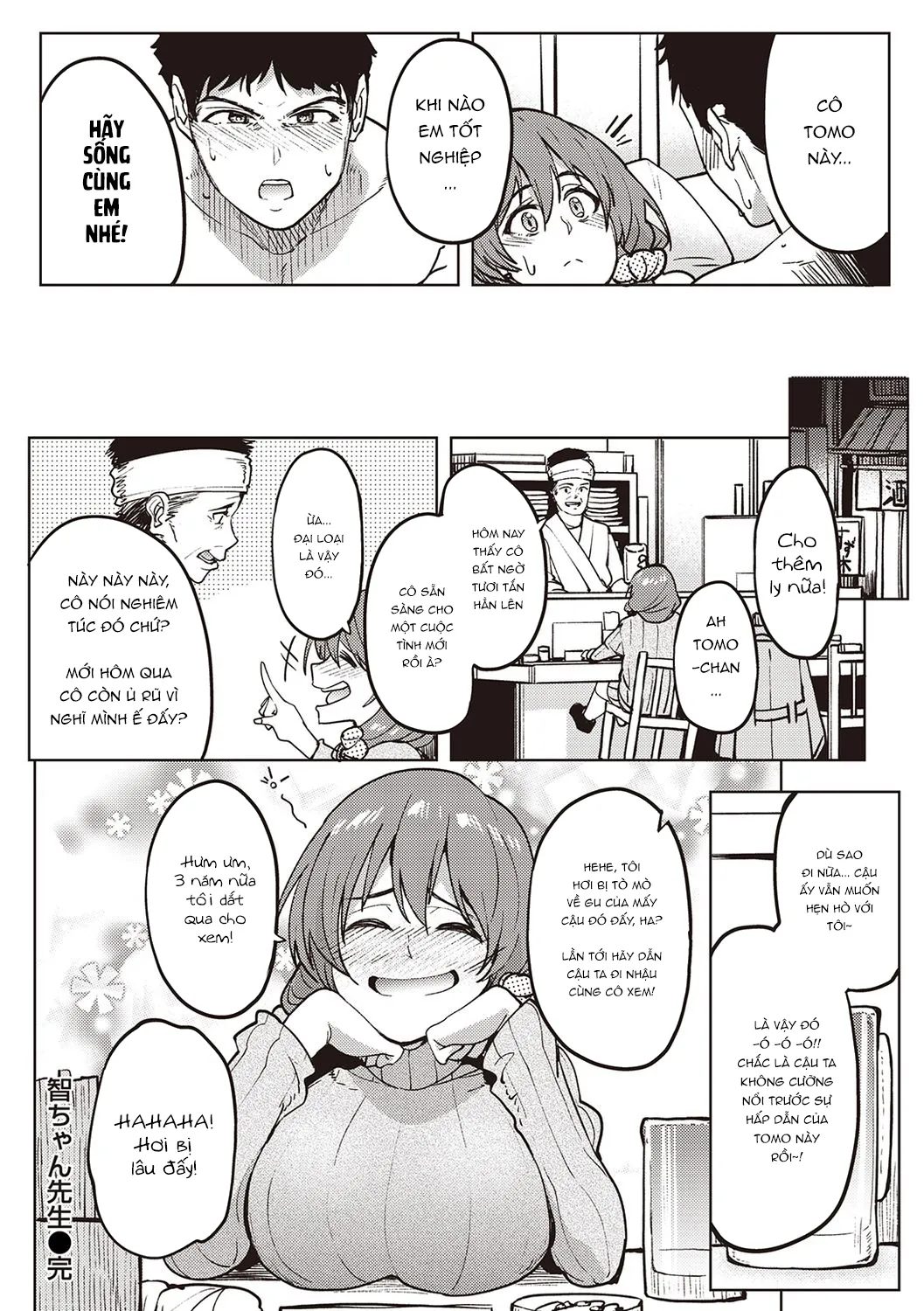 HentaiVN.net - Ảnh 24 - Cô giáo vú to mê trai trẻ [Tomo-sensei, Kanojo no Nioi] - Oneshot