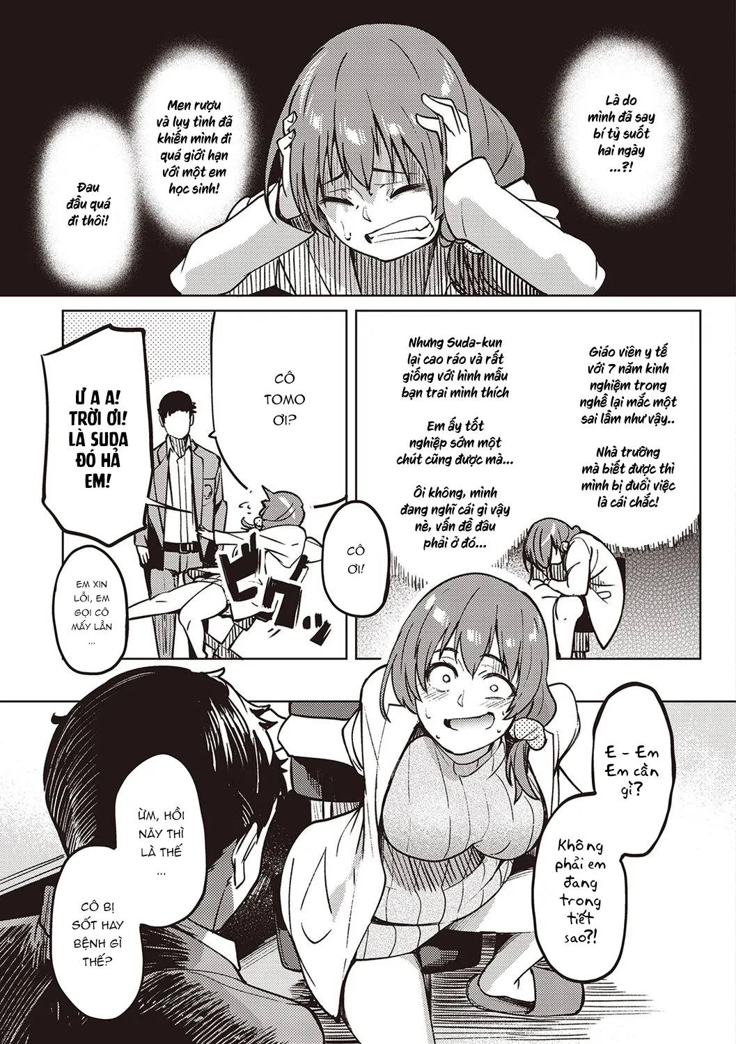 HentaiVN.net - Ảnh 5 - Cô giáo vú to mê trai trẻ [Tomo-sensei, Kanojo no Nioi] - Oneshot