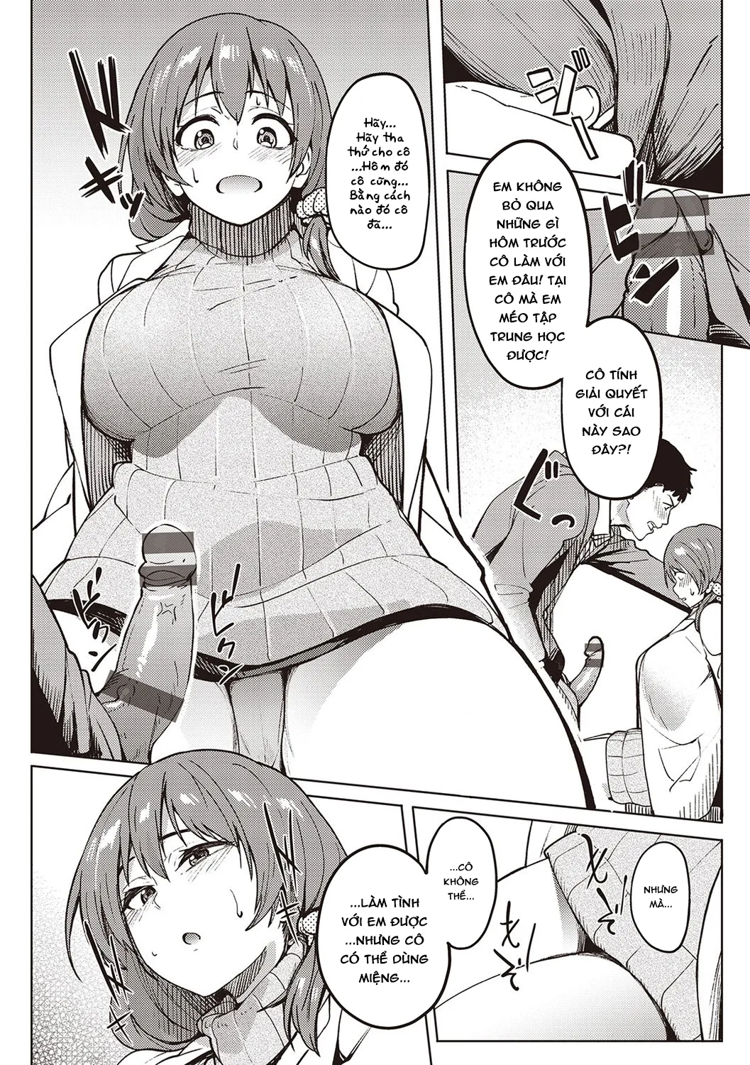 HentaiVN.net - Ảnh 6 - Cô giáo vú to mê trai trẻ [Tomo-sensei, Kanojo no Nioi] - Oneshot