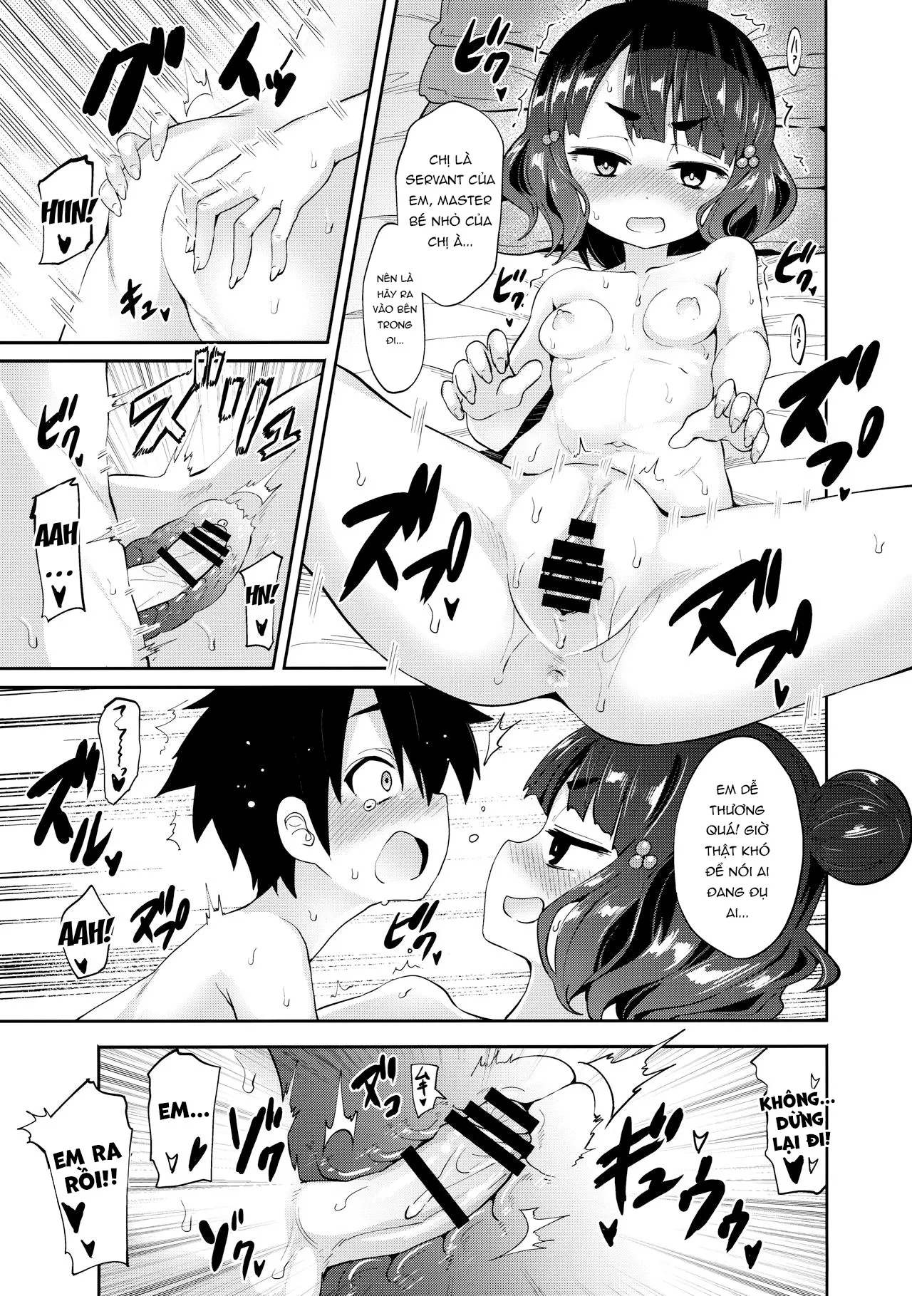 HentaiVN.net - Ảnh 15 - Master-Shota và Hokusai-chan [Shota Master-dono to Hokusai-chan; ショタますたぁ殿と北斎ちゃん] - Oneshot