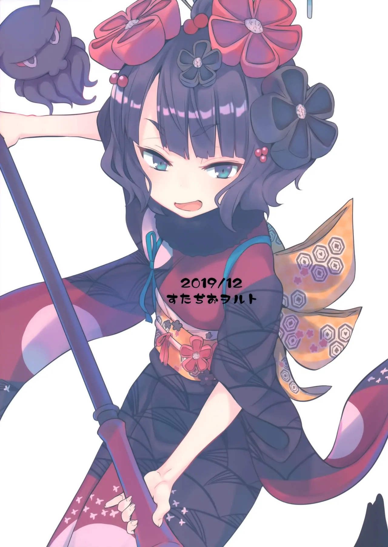 HentaiVN.net - Ảnh 21 - Master-Shota và Hokusai-chan [Shota Master-dono to Hokusai-chan; ショタますたぁ殿と北斎ちゃん] - Oneshot