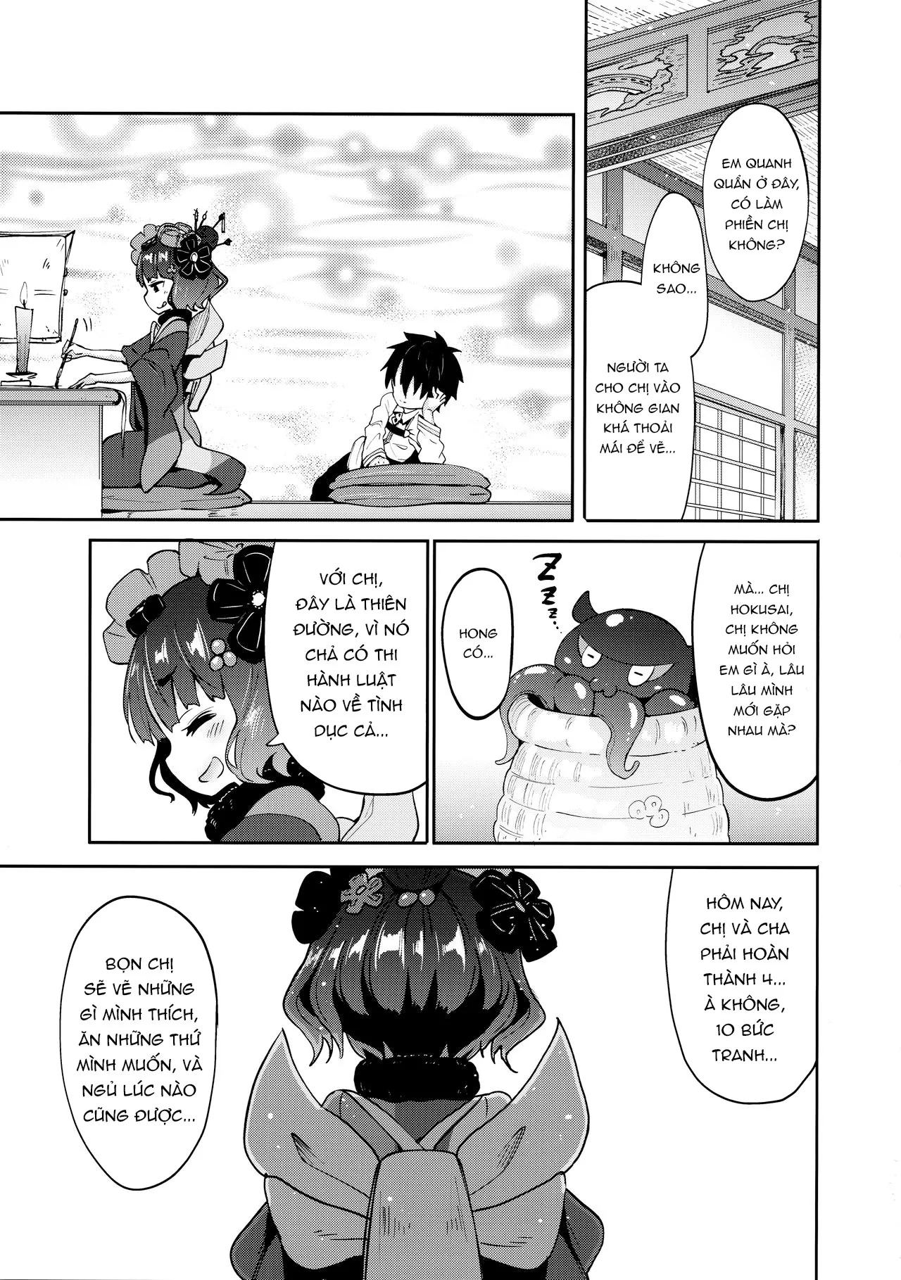 HentaiVN.net - Ảnh 4 - Master-Shota và Hokusai-chan [Shota Master-dono to Hokusai-chan; ショタますたぁ殿と北斎ちゃん] - Oneshot