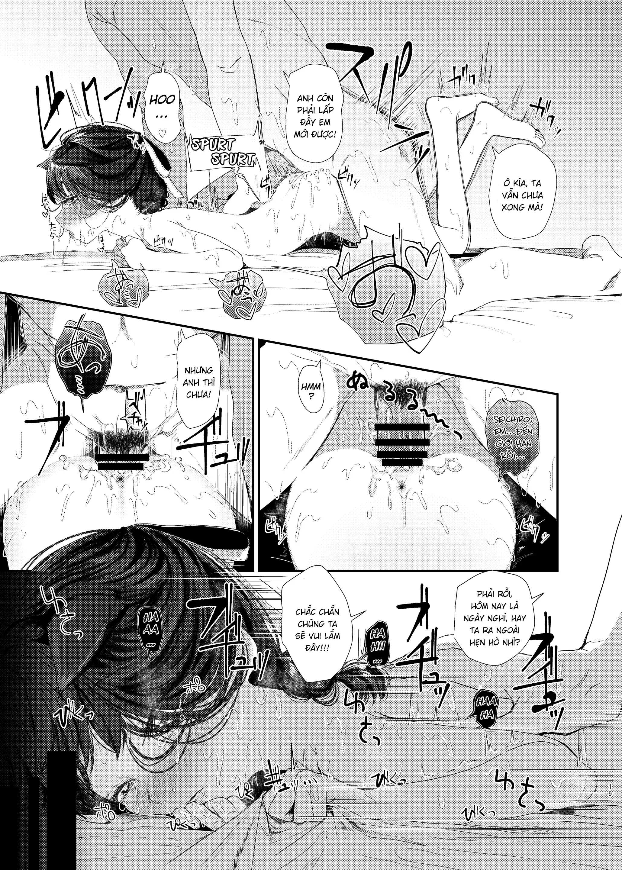 HentaiVN.net - Ảnh 19 - Oningyo Asobi You-chan Hen [おにんぎょあそび ようちゃん編] - Oneshot