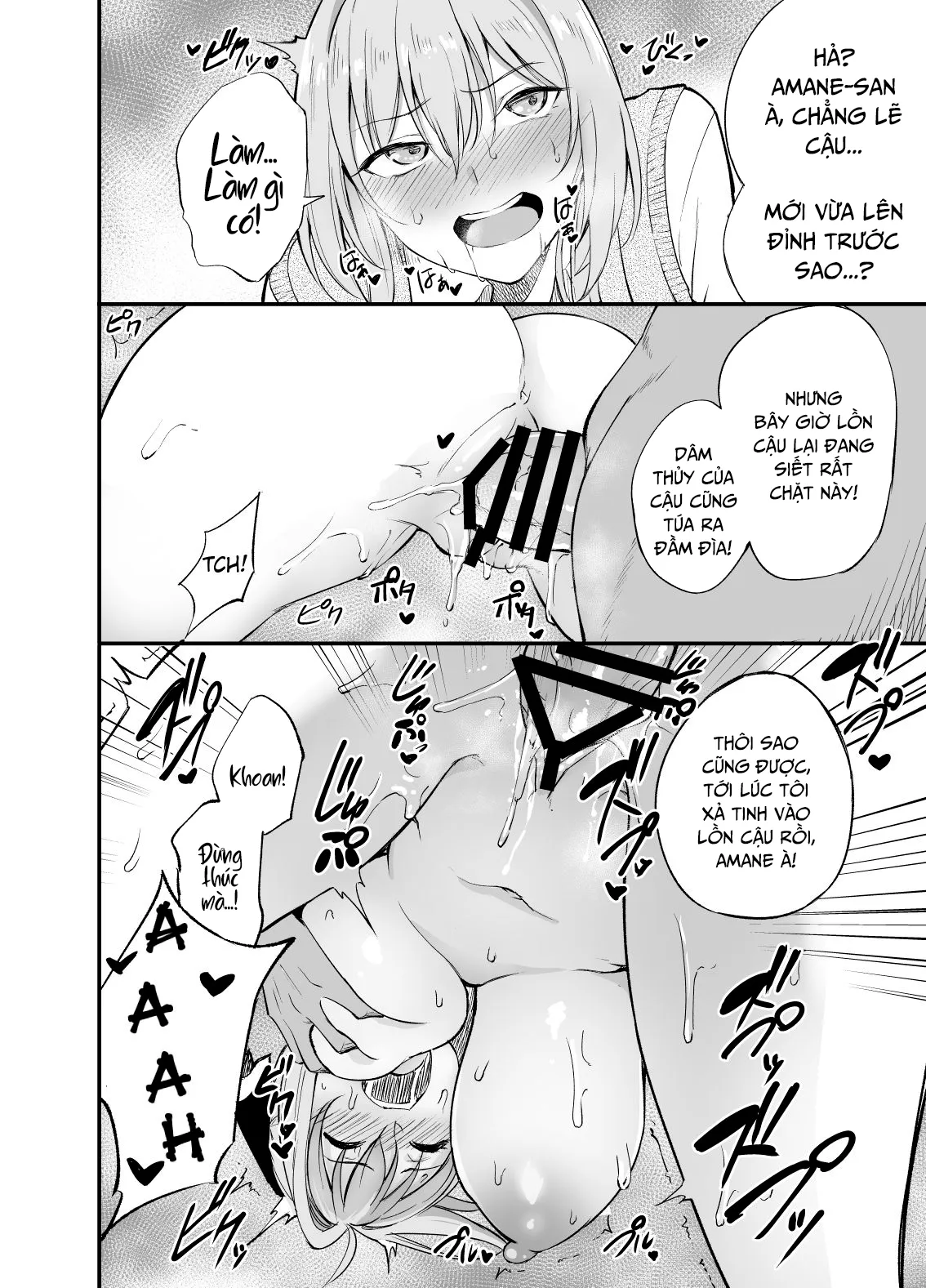 HentaiVN.net - Ảnh 10 - Ủy ban chấp hành Tình dục [Seishori Iin no Amane-san] - Like đi mấy bạn!