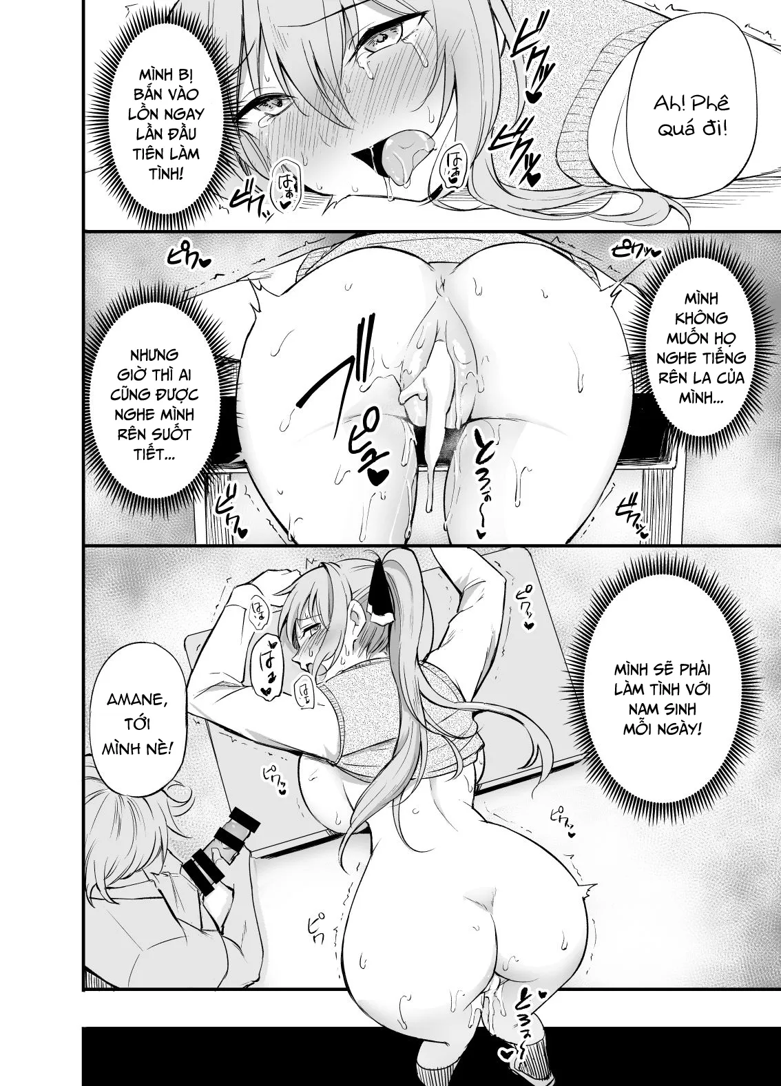 HentaiVN.net - Ảnh 12 - Ủy ban chấp hành Tình dục [Seishori Iin no Amane-san] - Like đi mấy bạn!