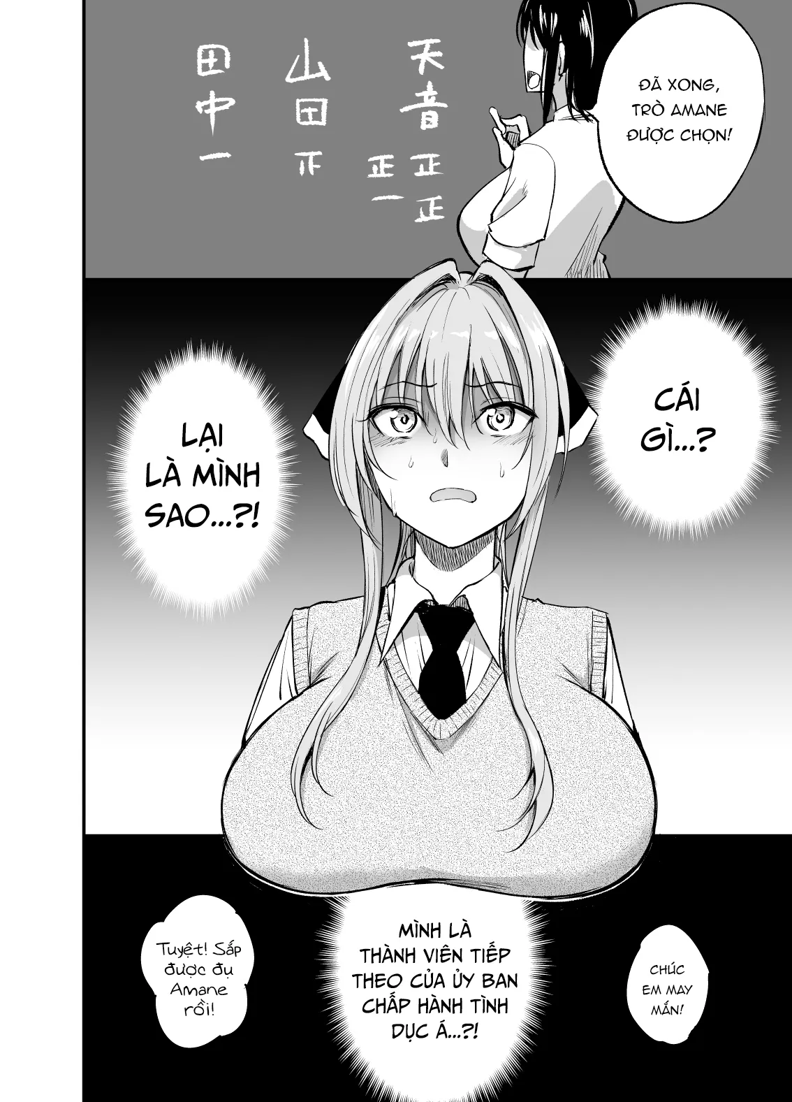 HentaiVN.net - Ảnh 4 - Ủy ban chấp hành Tình dục [Seishori Iin no Amane-san] - Like đi mấy bạn!