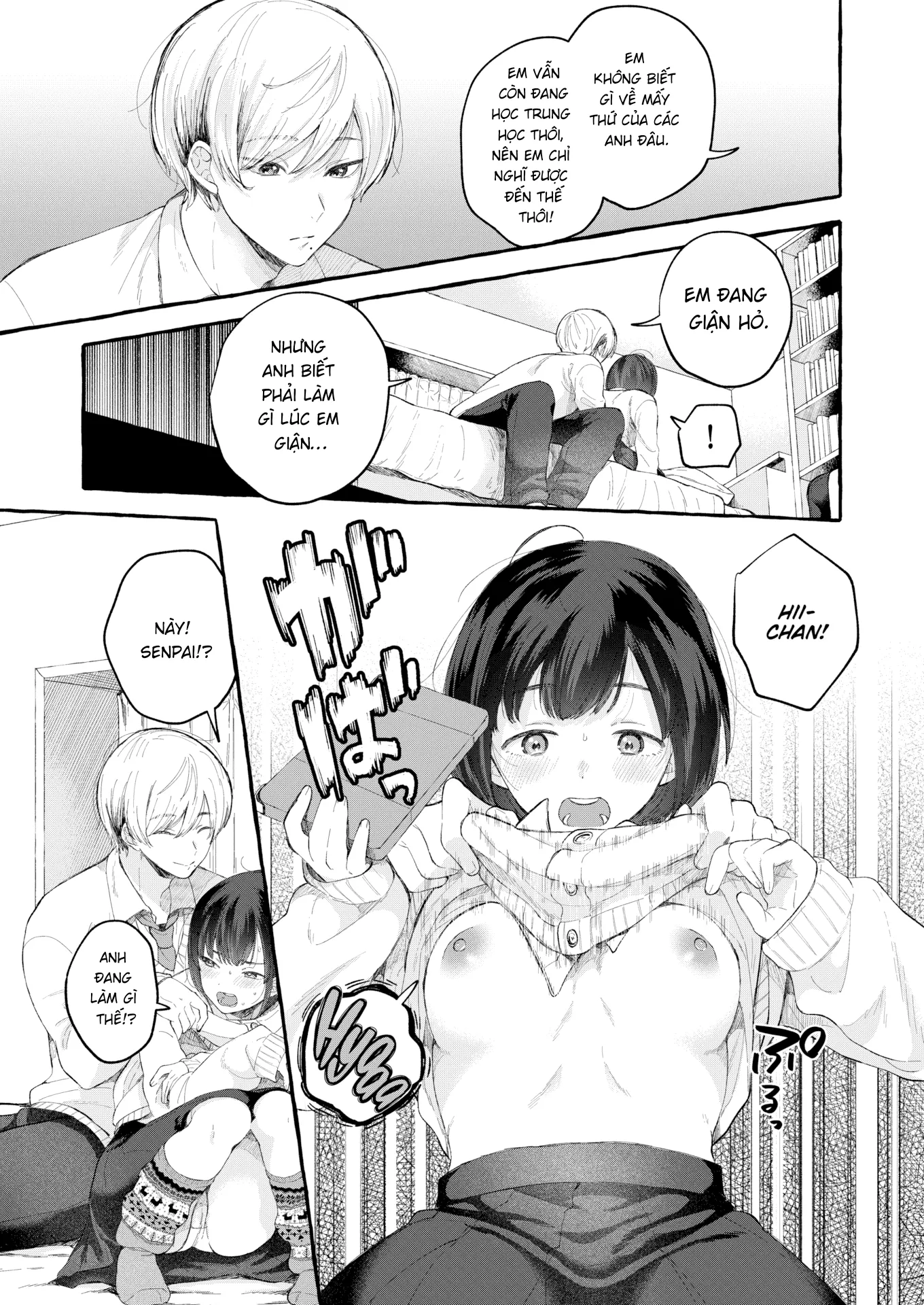 HentaiVN.net - Ảnh 6 - Màn cuối sẽ không bao giờ đến. - Oneshot
