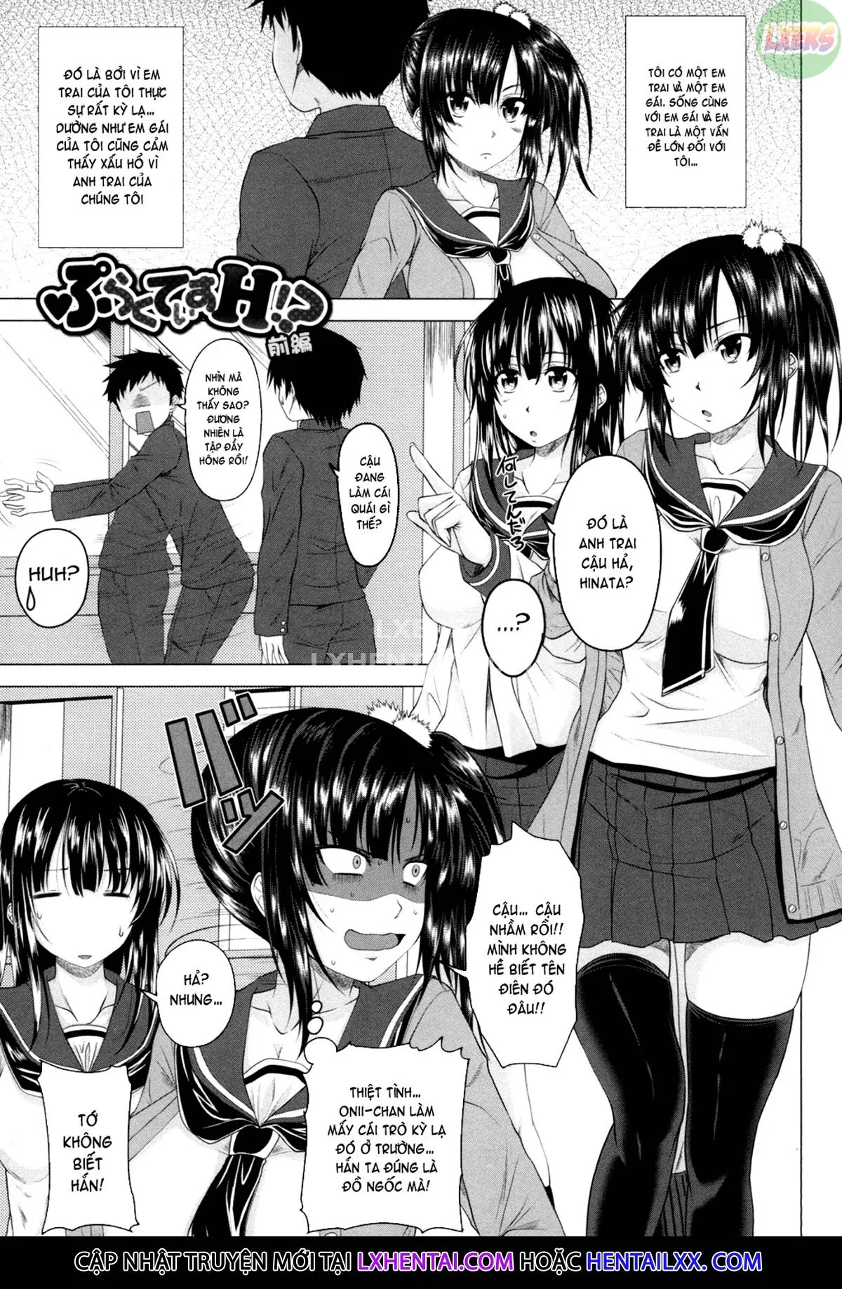 HentaiVN.net - Ảnh 4 - Mating Sex Days [Hatsujou Sex Days] - Chap 5