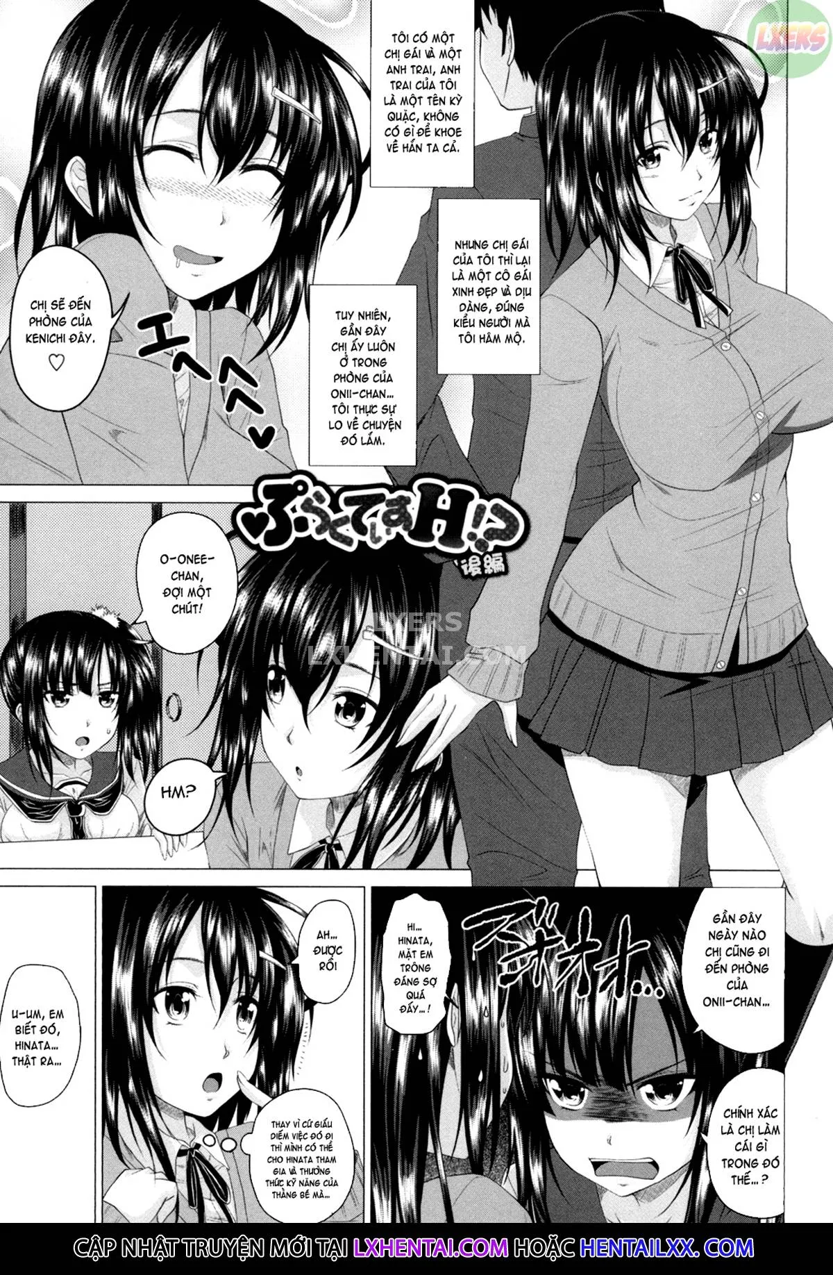 HentaiVN.net - Ảnh 4 - Mating Sex Days [Hatsujou Sex Days] - Chap 6